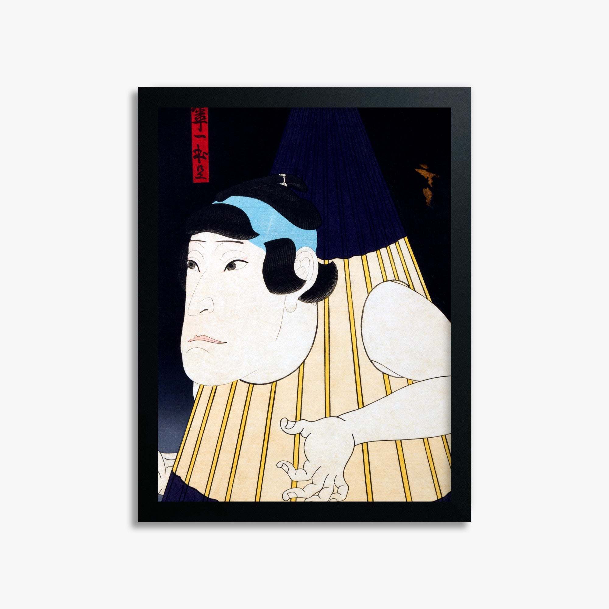 Gosōtei Hirosada: One-Legged Umbrella Monster, 30x40cm Framed Art Reproduction With Black Frame