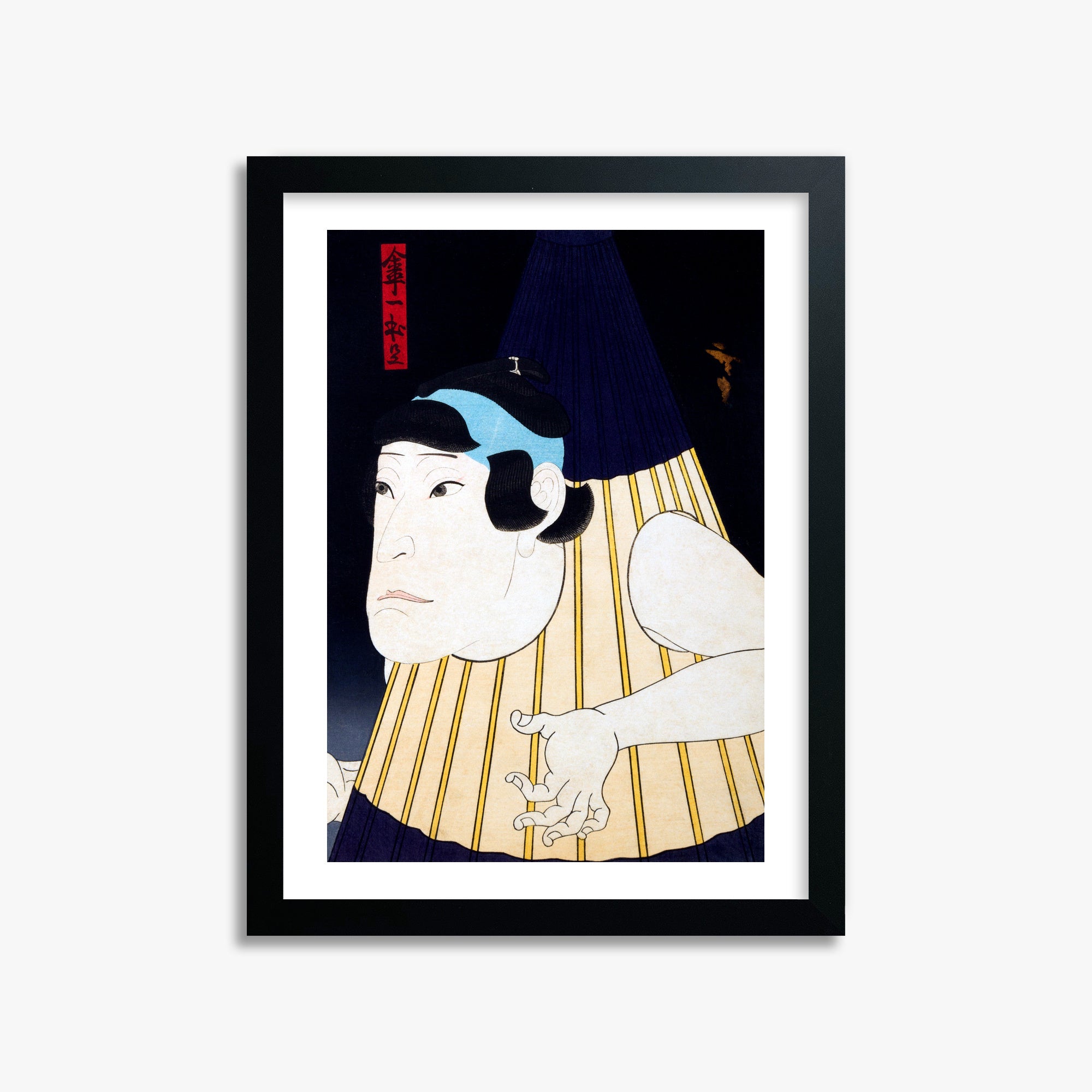 Gosōtei Hirosada: One-Legged Umbrella Monster, 30x40cm Framed Art Reproduction With Black Frame