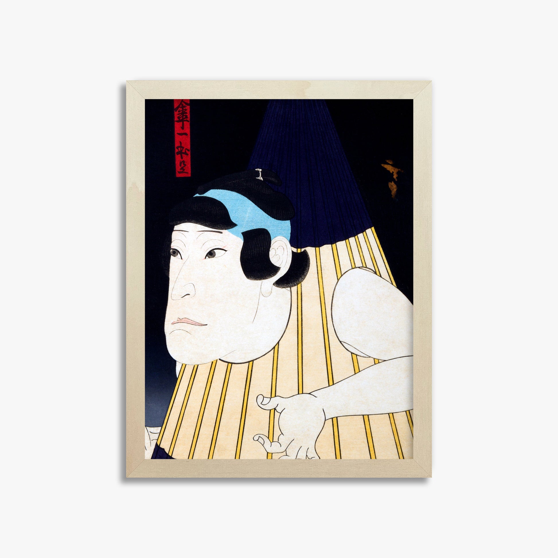 Gosōtei Hirosada: One-Legged Umbrella Monster, 30x40cm Framed Art Reproduction With Lime Wood Frame