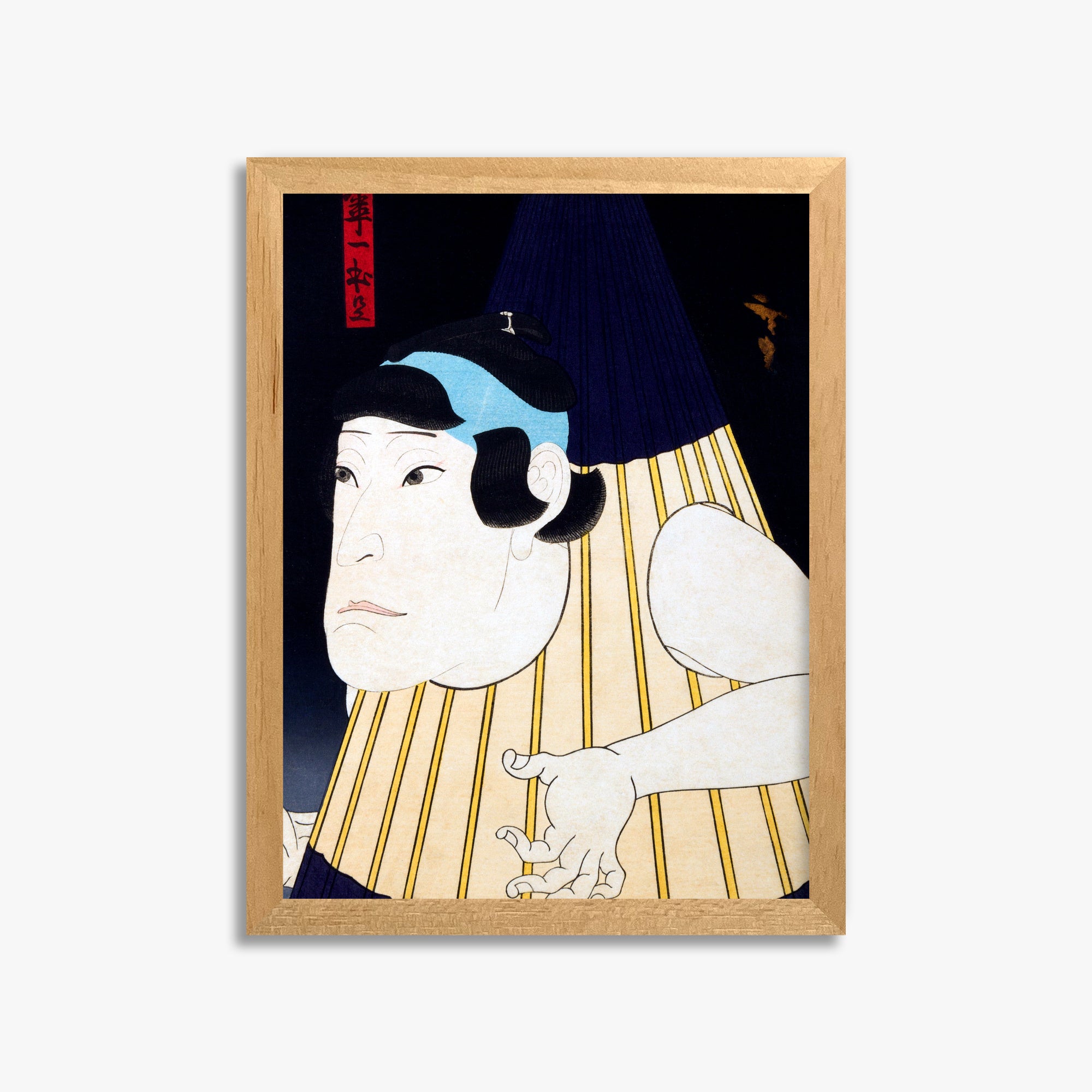 Gosōtei Hirosada: One-Legged Umbrella Monster, 30x40cm Framed Art Reproduction With Oak Frame