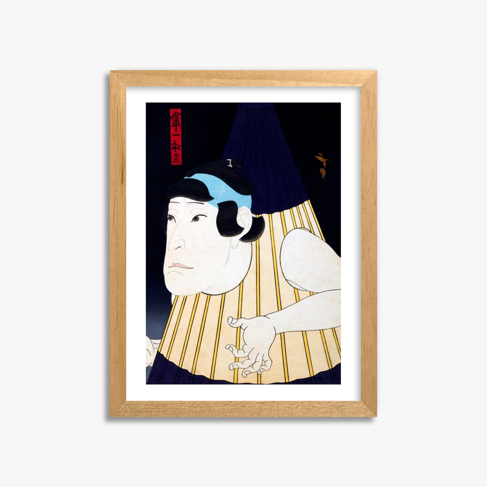 Gosōtei Hirosada: One-Legged Umbrella Monster, 30x40cm Framed Art Reproduction With Oak Frame