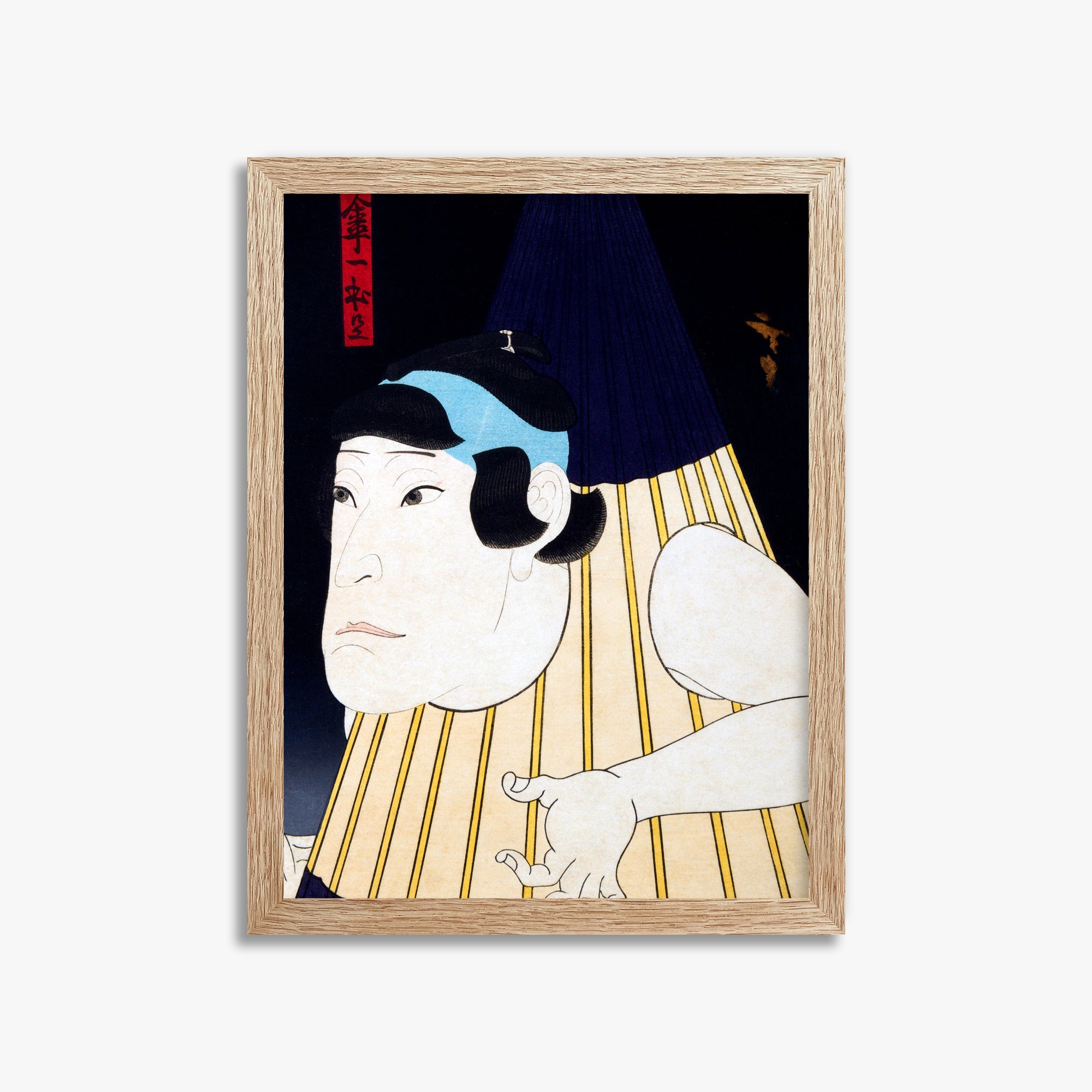 Gosōtei Hirosada: One-Legged Umbrella Monster, 30x40cm Framed Art Reproduction With Raw Oak Frame