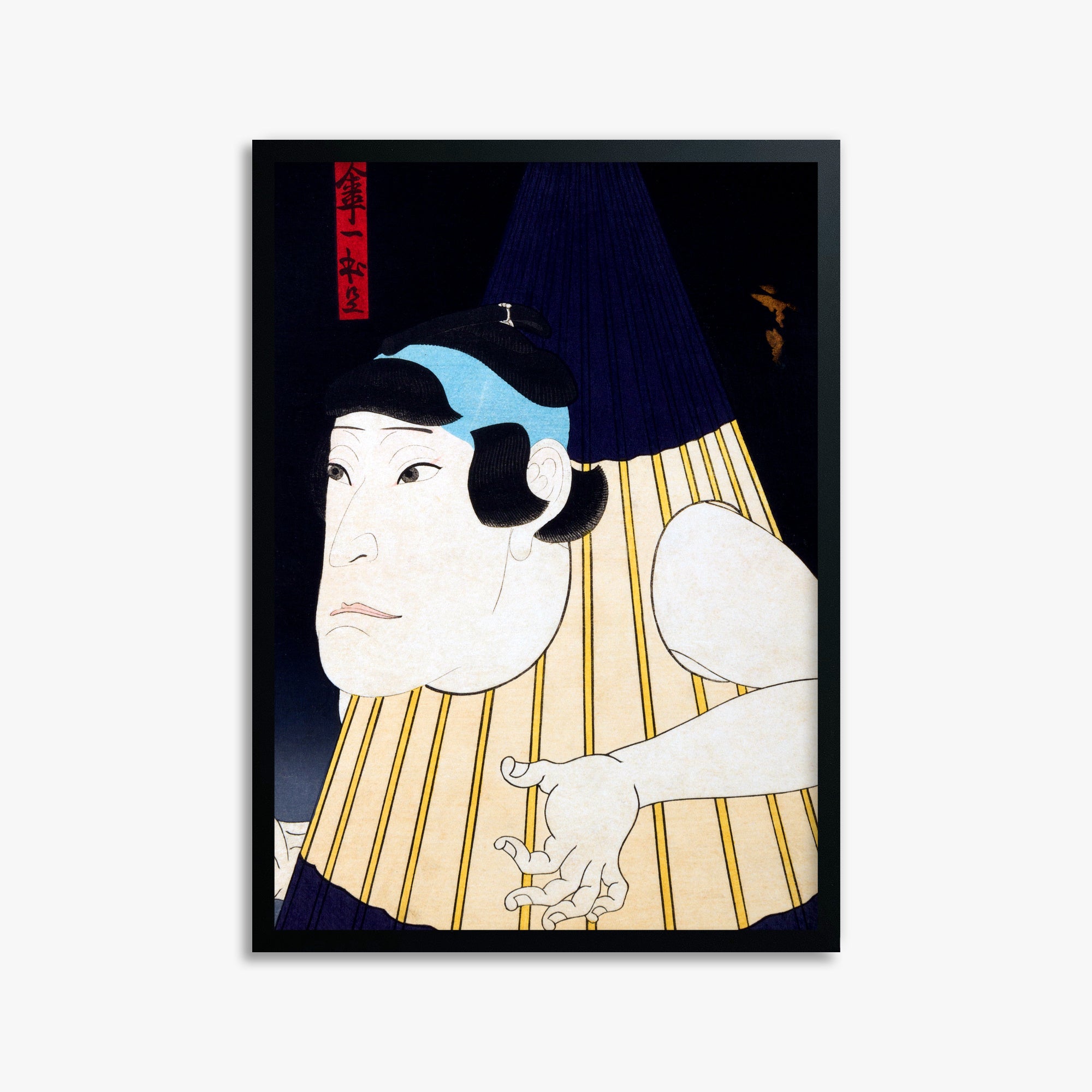 Gosōtei Hirosada: One-Legged Umbrella Monster, 50x70cm Framed Art Reproduction With Black Frame