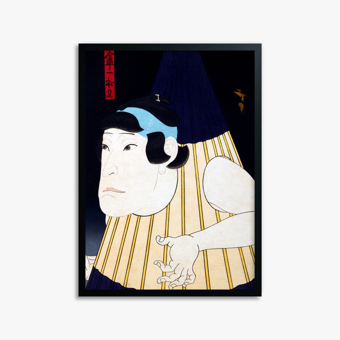 Gosōtei Hirosada: One-Legged Umbrella Monster, 50x70cm Framed Art Reproduction With Black Frame