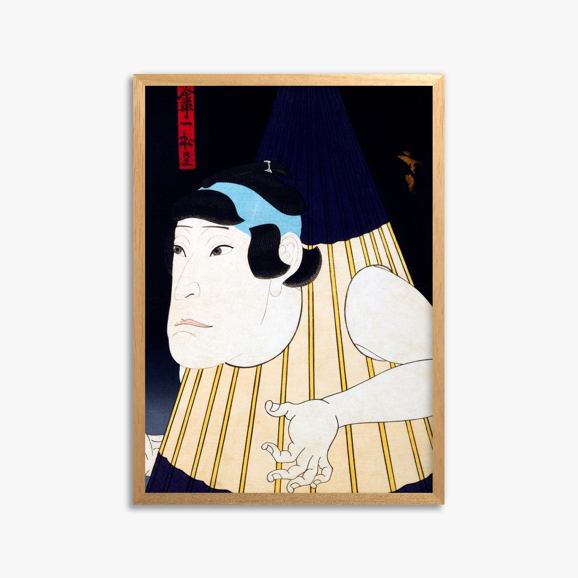 Gosōtei Hirosada: One-Legged Umbrella Monster, 50x70cm Framed Art Reproduction With Oak Frame