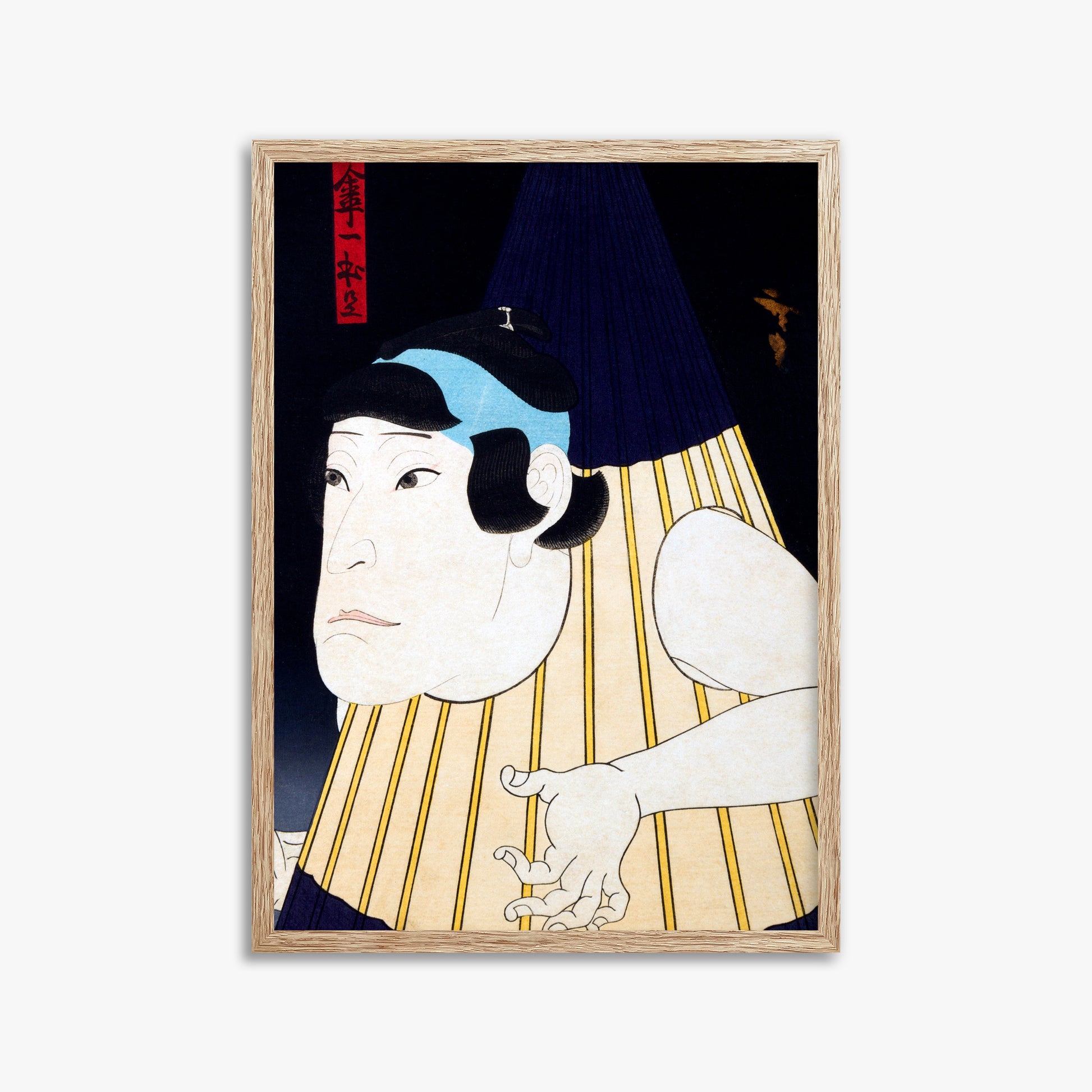 Gosōtei Hirosada: One-Legged Umbrella Monster, 50x70cm Framed Art Reproduction With Raw Oak Frame