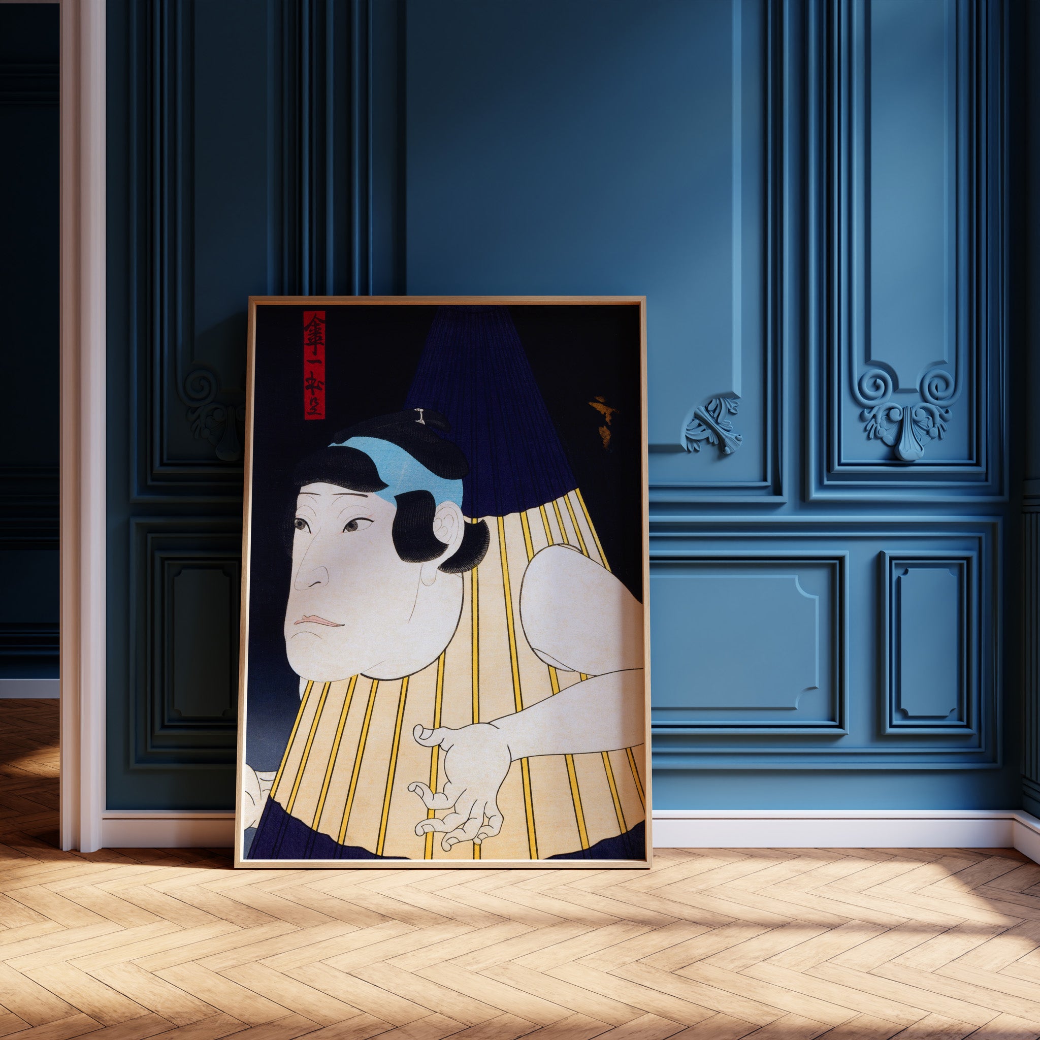 Design Concept No. 12 for Gosōtei Hirosada: One-Legged Umbrella Monster Japanese Wall Art