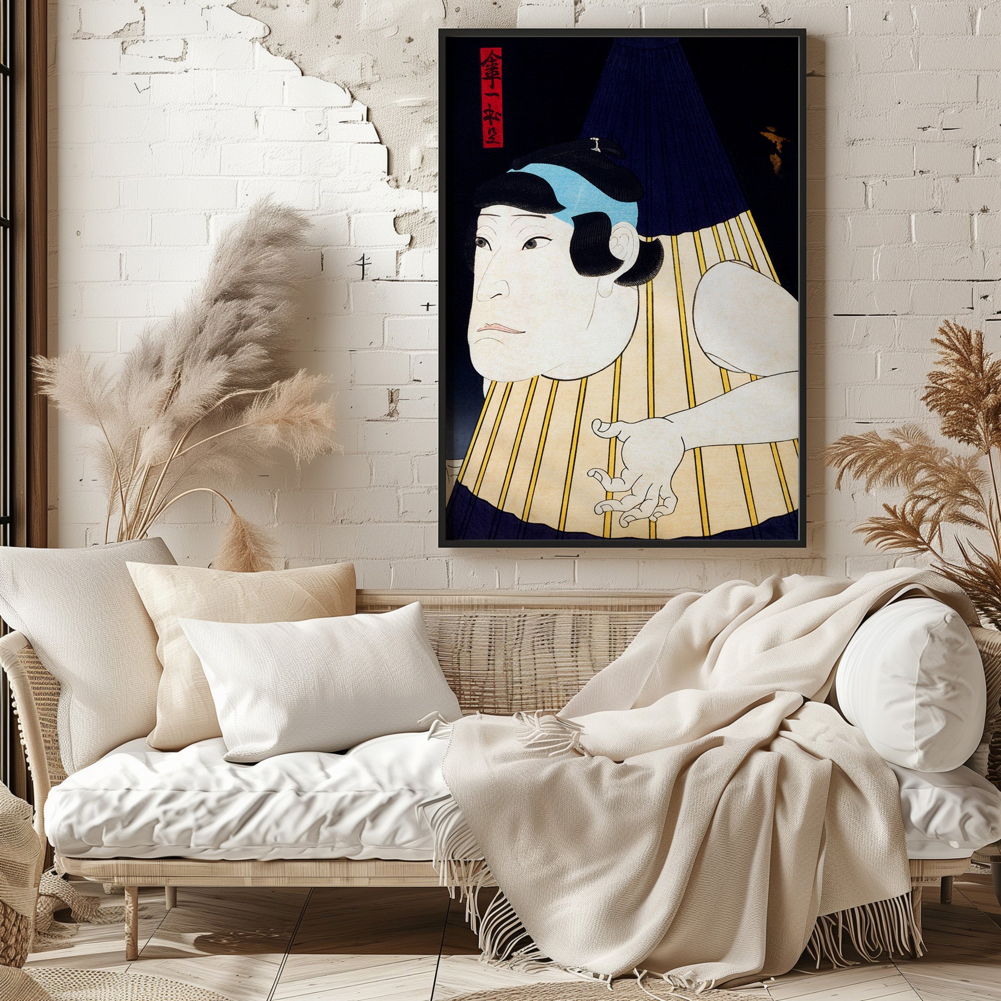Design Concept No. 29 for Gosōtei Hirosada: One-Legged Umbrella Monster Japanese Wall Art