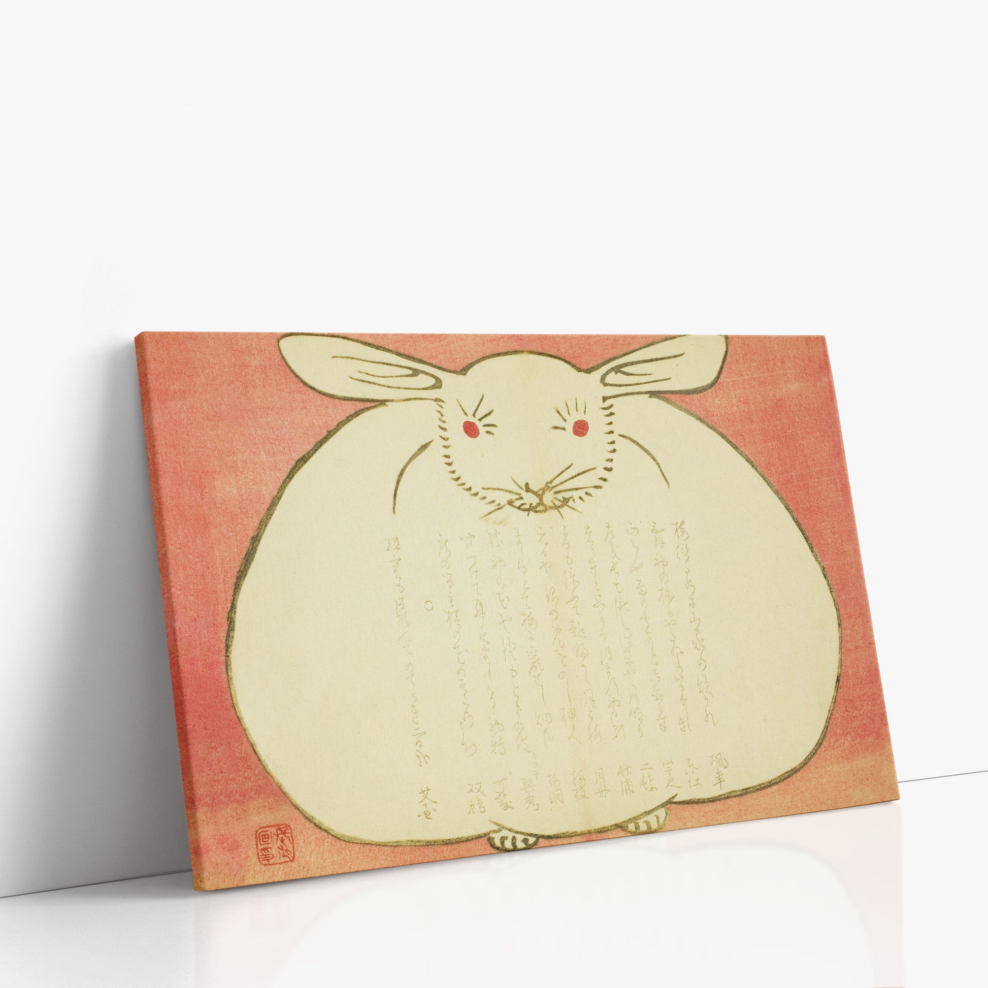 Yabu Chosui: Portrait of a Rabbit, 90x60cm Satin Canvas Art Reproduction Left Angle