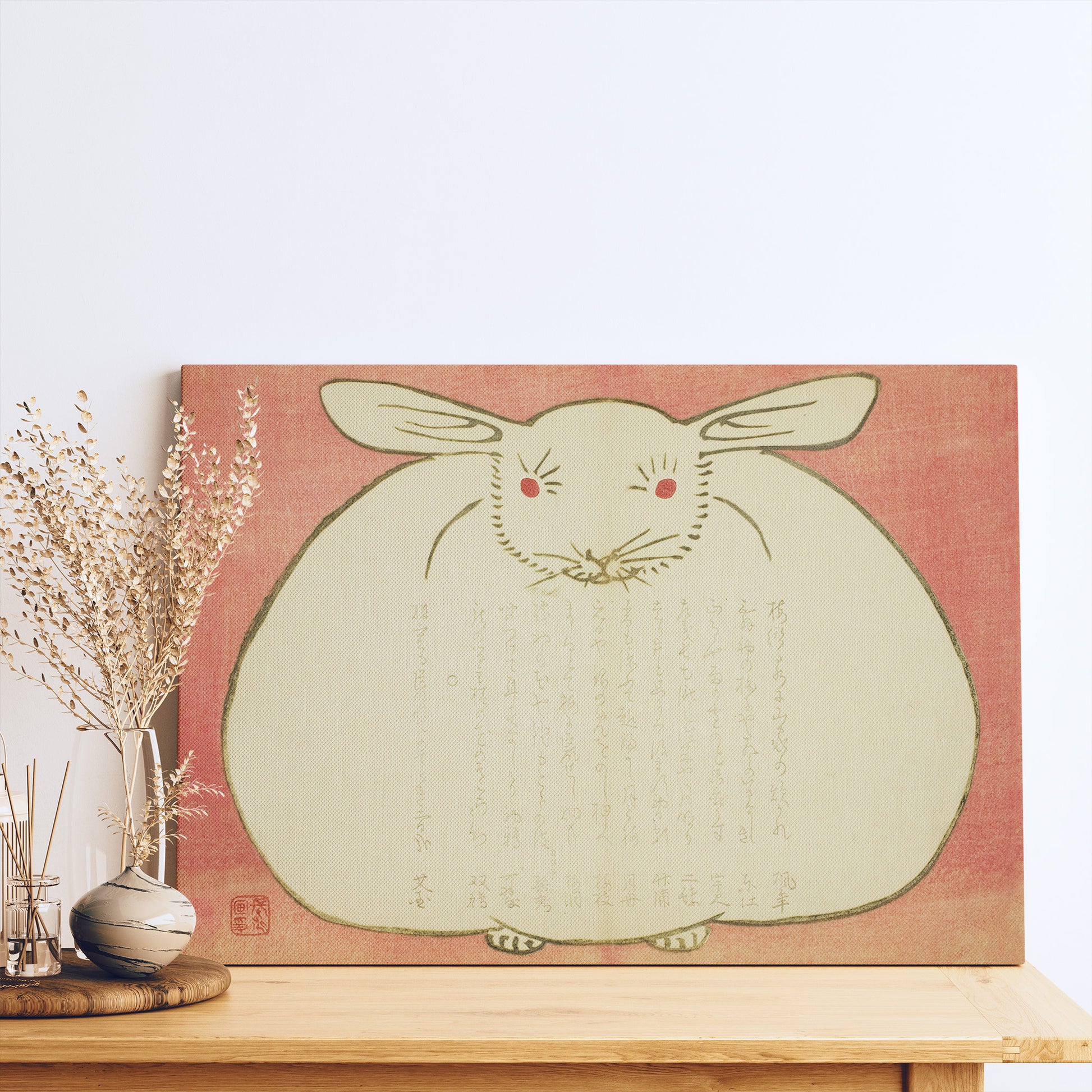 Design Concept No. 50 for Yabu Chosui: Portrait of a Rabbit Japanese Wall Art