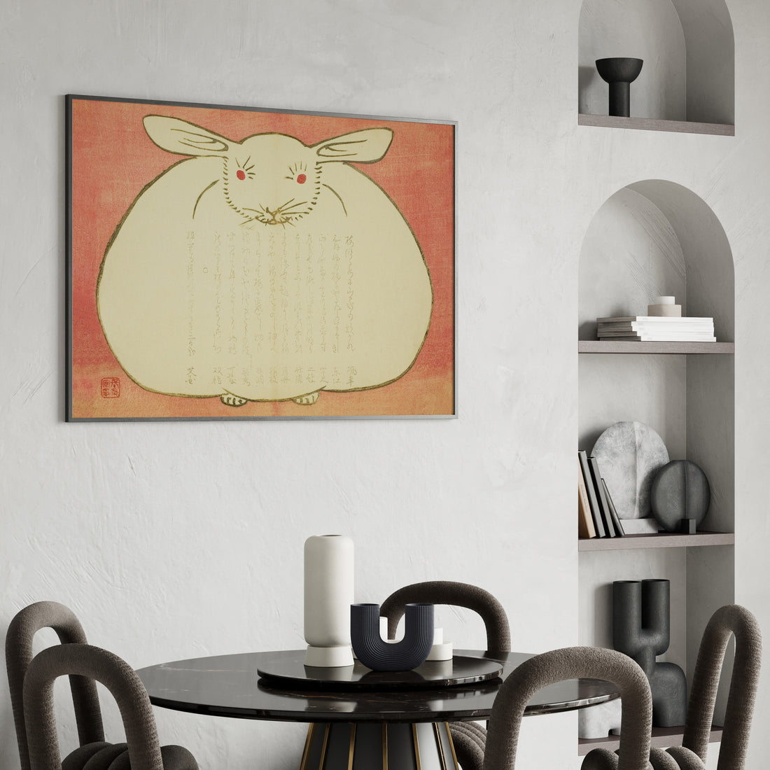 Yabu Chosui: Portrait of a Rabbit, 50x70cm Framed Art Reproduction With Black Frame