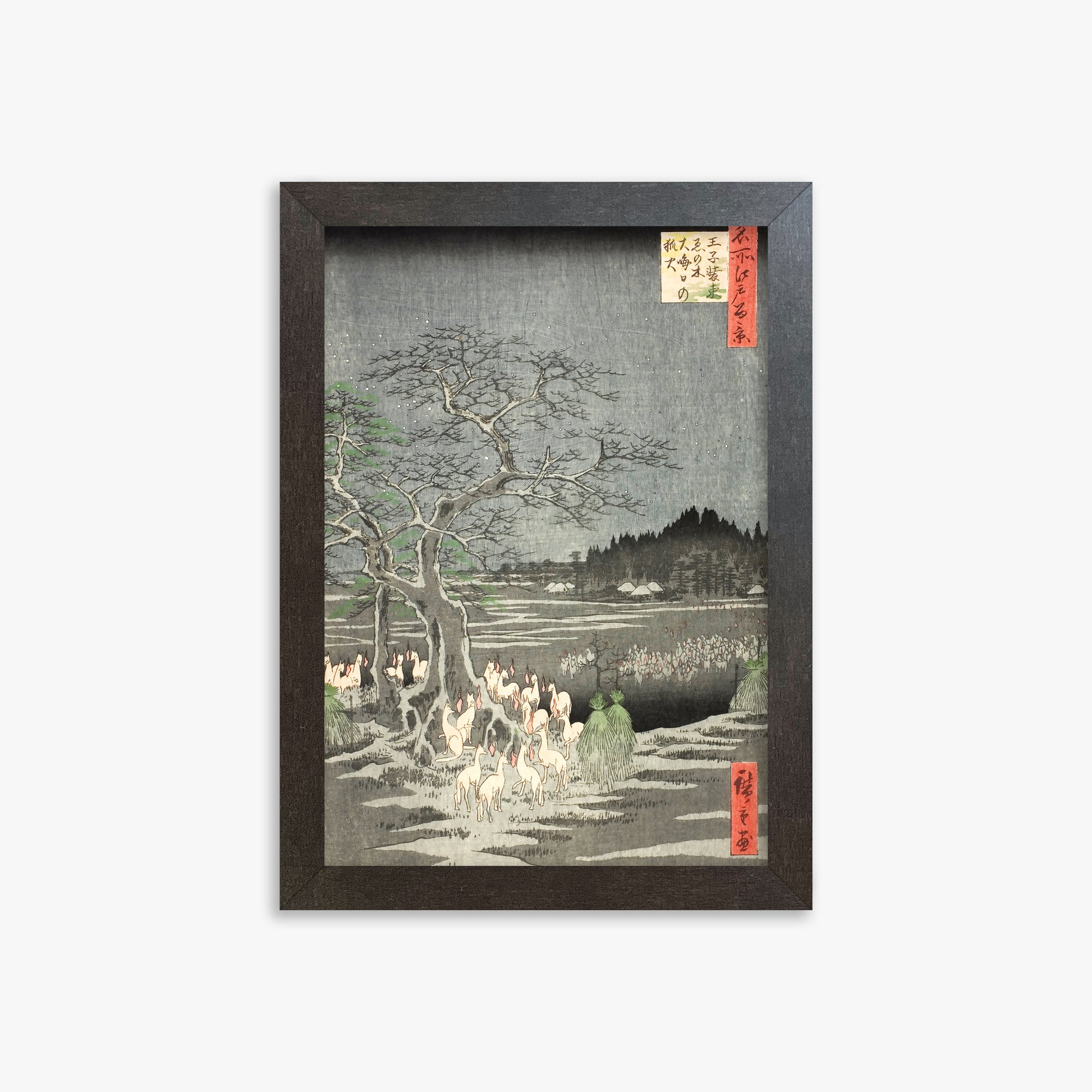 Utagawa Hiroshige: Fox Fires on New Year’s Eve at the Changing Tree in Oji, 21x30cm Framed Art Reproduction With Espresso Frame