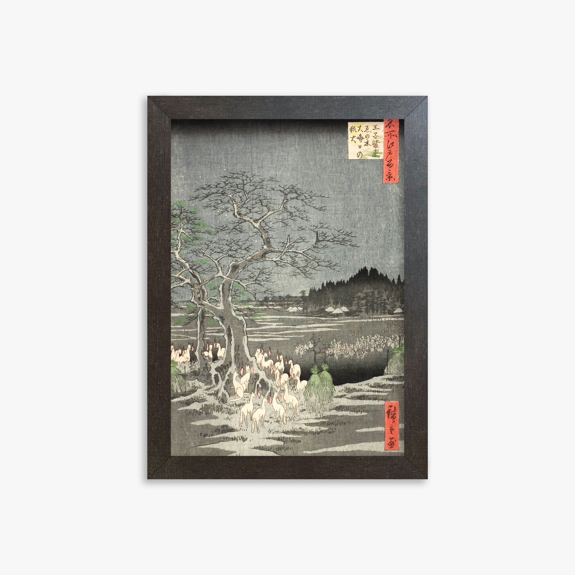 Utagawa Hiroshige: Fox Fires on New Year’s Eve at the Changing Tree in Oji, 21x30cm Framed Art Reproduction With Espresso Frame