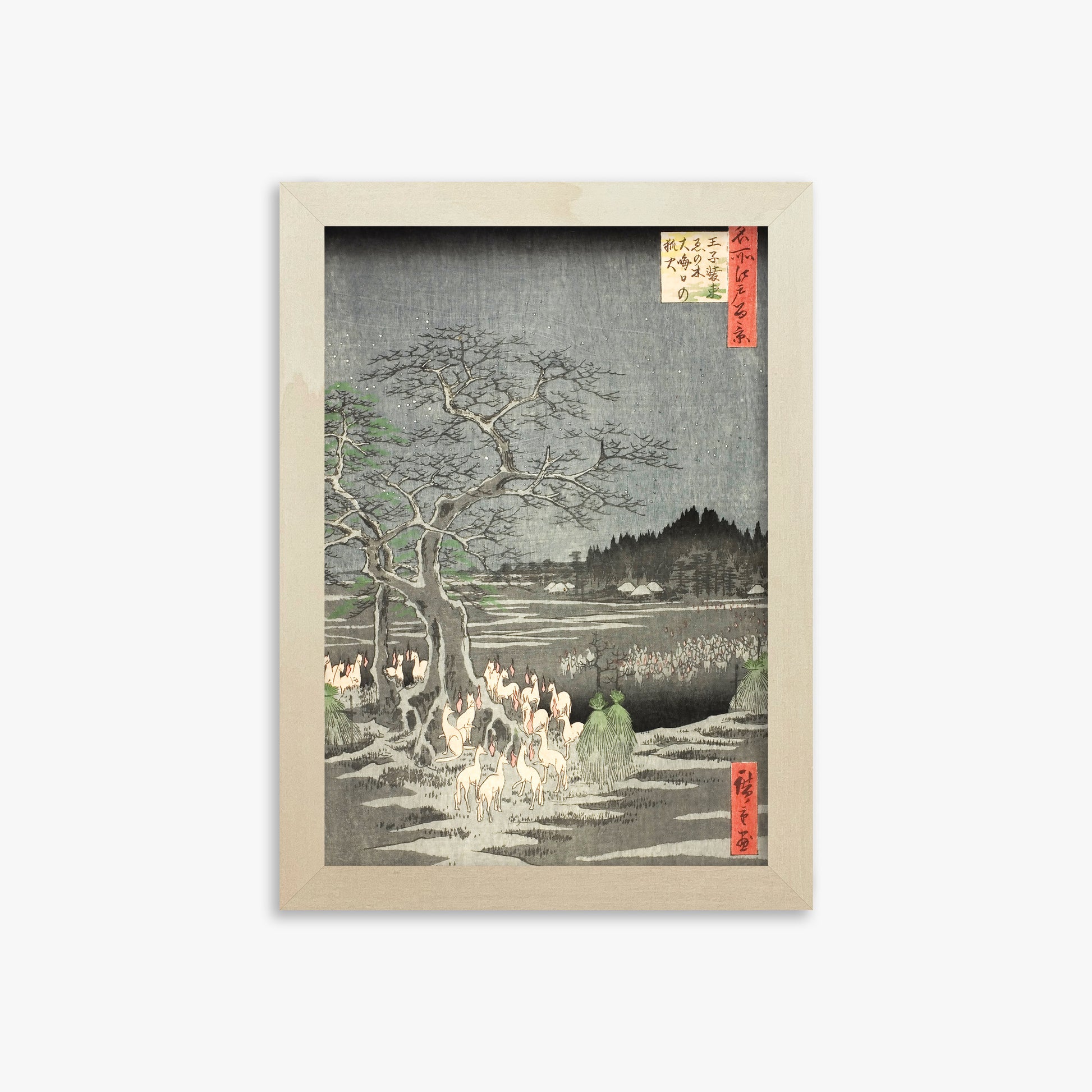 Utagawa Hiroshige: Fox Fires on New Year’s Eve at the Changing Tree in Oji, 21x30cm Framed Art Reproduction With Lime Wood Frame