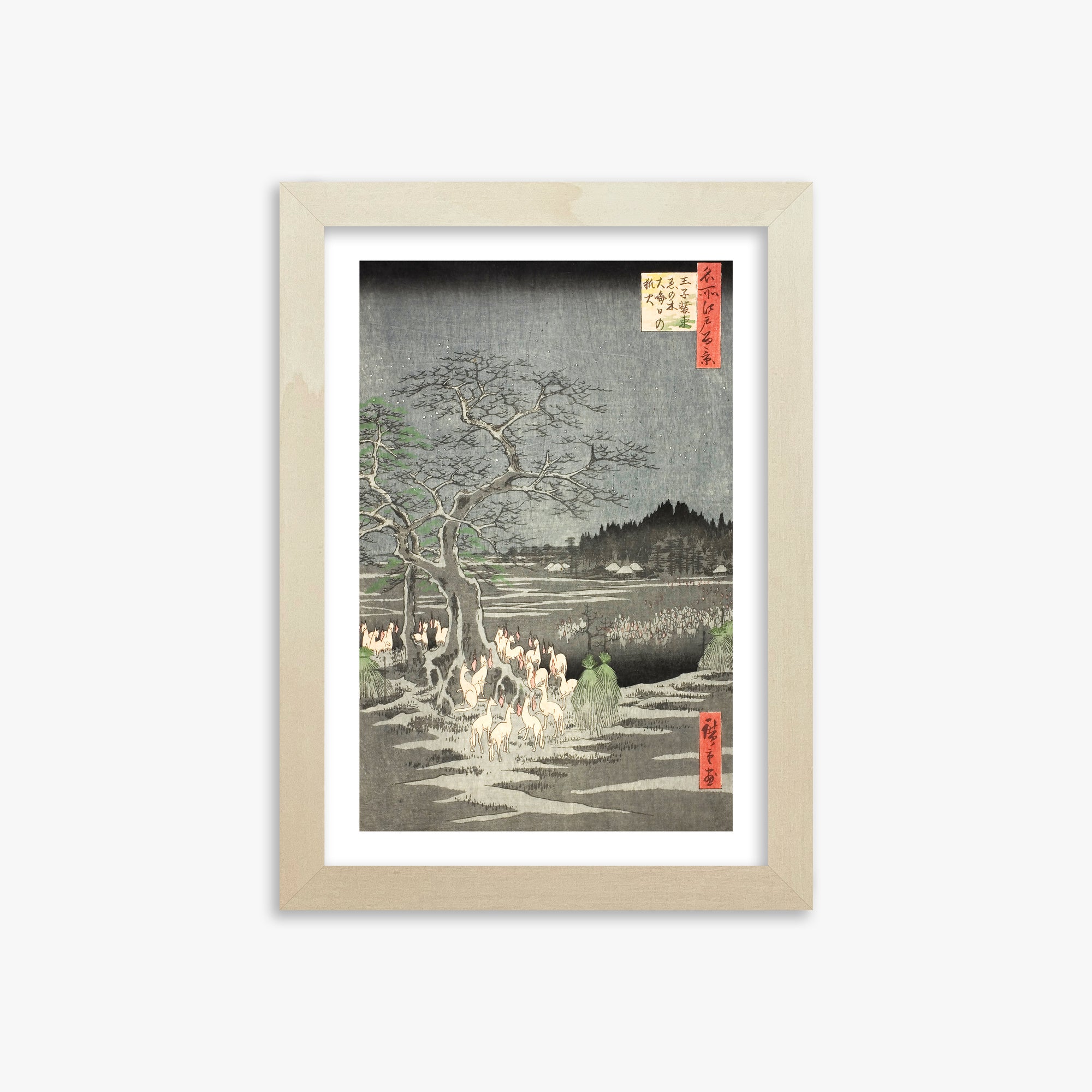 Utagawa Hiroshige: Fox Fires on New Year’s Eve at the Changing Tree in Oji, 21x30cm Framed Art Reproduction With Lime Wood Frame