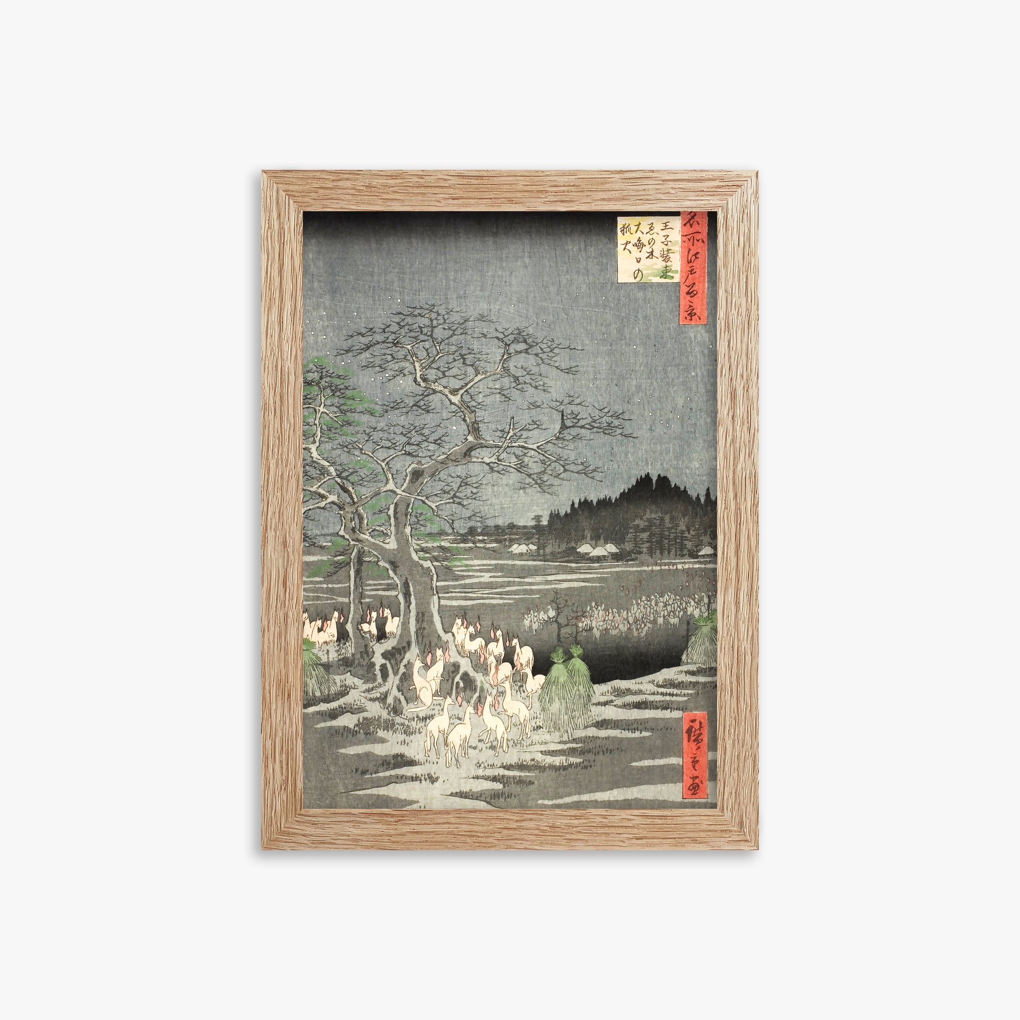 Utagawa Hiroshige: Fox Fires on New Year’s Eve at the Changing Tree in Oji, 21x30cm Framed Art Reproduction With Raw Oak Frame