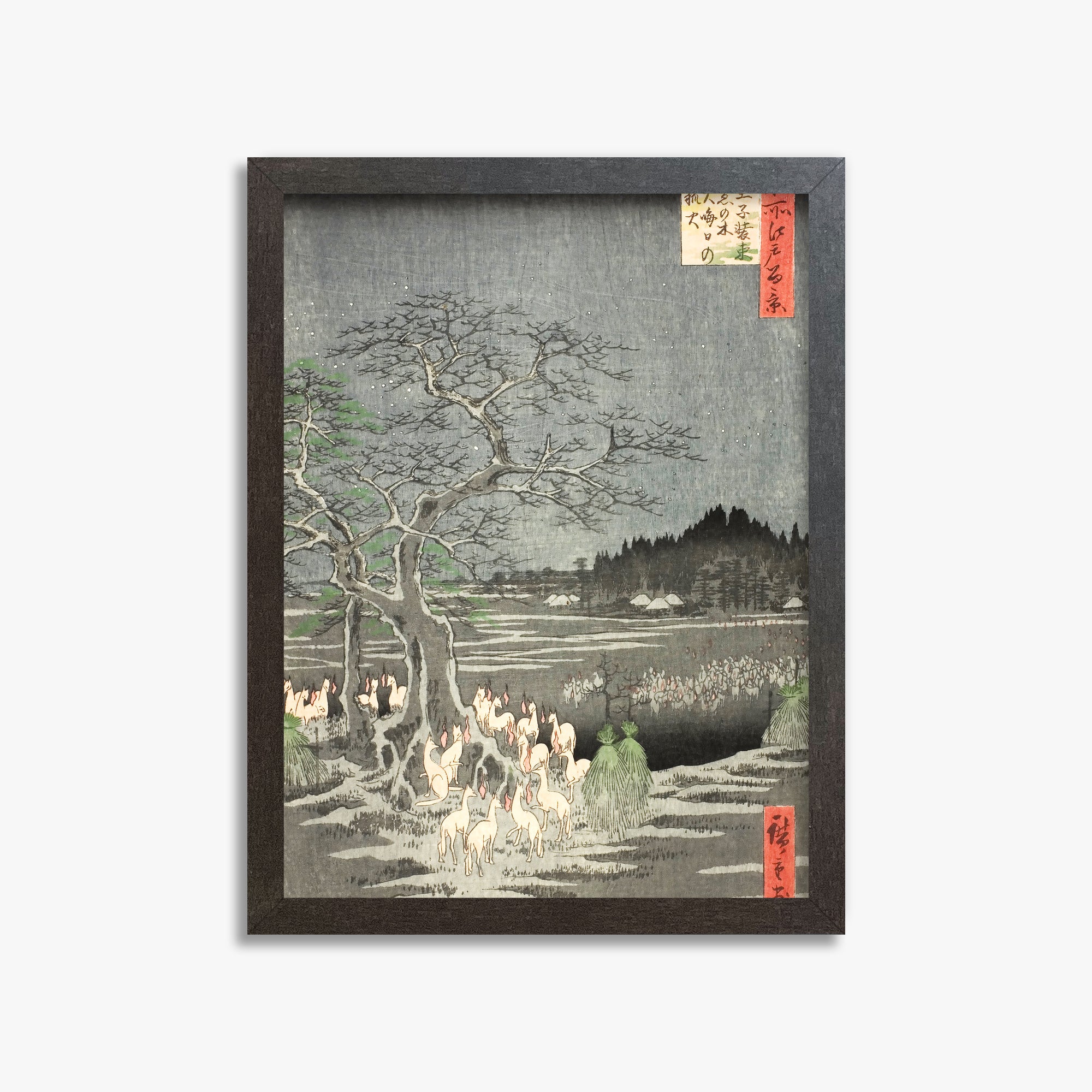 Utagawa Hiroshige: Fox Fires on New Year’s Eve at the Changing Tree in Oji, 30x40cm Framed Art Reproduction With Espresso Frame