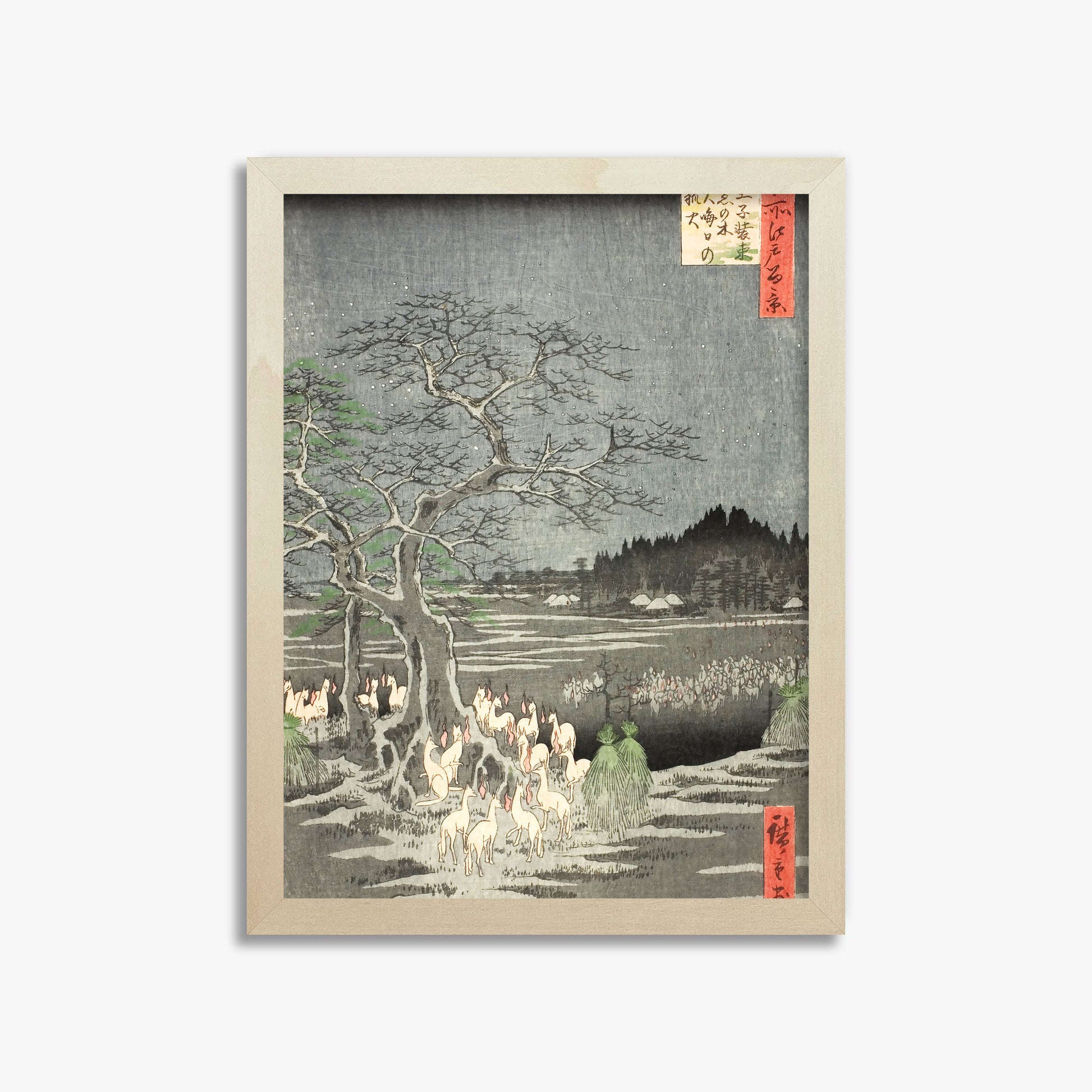 Utagawa Hiroshige: Fox Fires on New Year’s Eve at the Changing Tree in Oji, 30x40cm Framed Art Reproduction With Lime Wood Frame