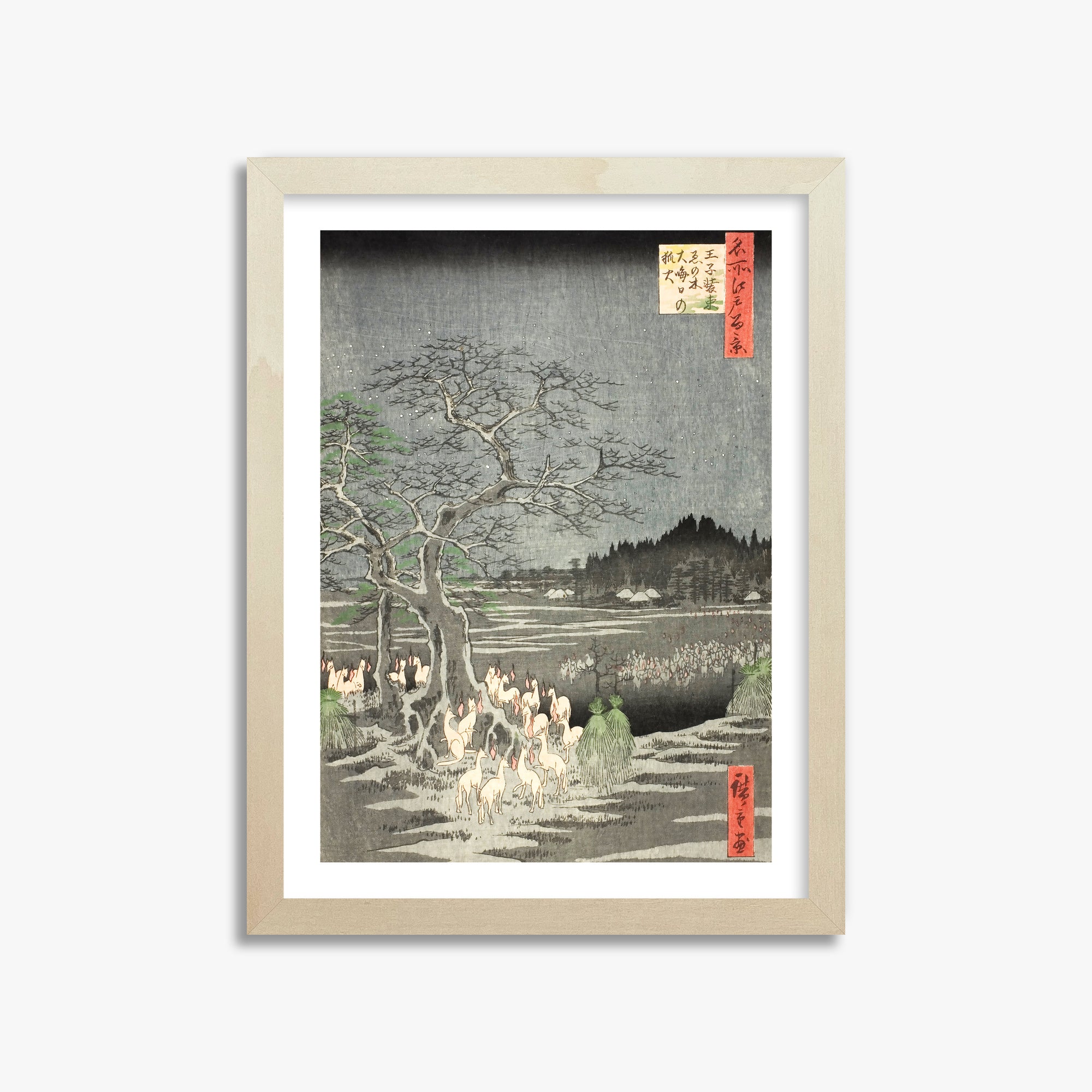 Utagawa Hiroshige: Fox Fires on New Year’s Eve at the Changing Tree in Oji, 30x40cm Framed Art Reproduction With Lime Wood Frame