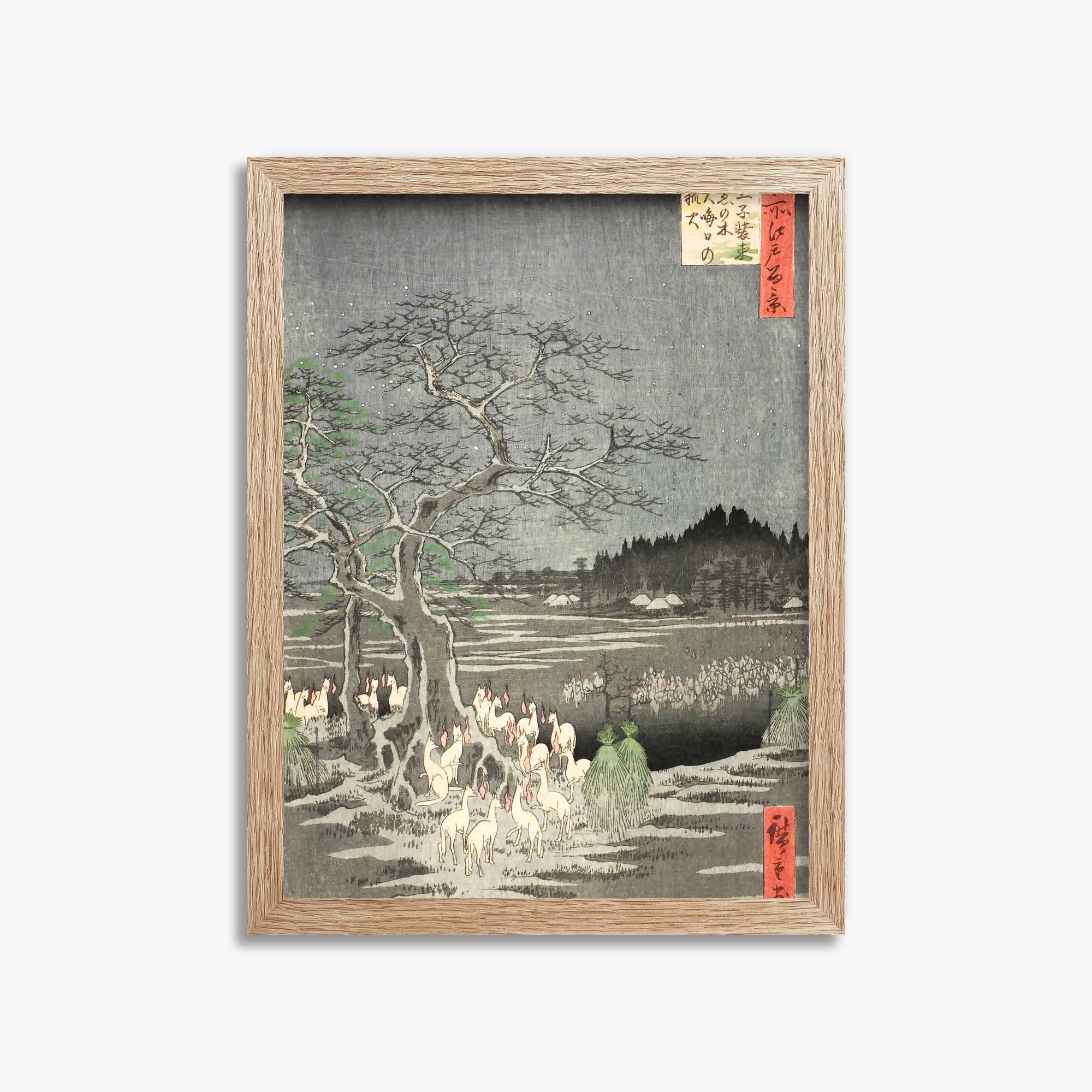 Utagawa Hiroshige: Fox Fires on New Year’s Eve at the Changing Tree in Oji, 30x40cm Framed Art Reproduction With Raw Oak Frame