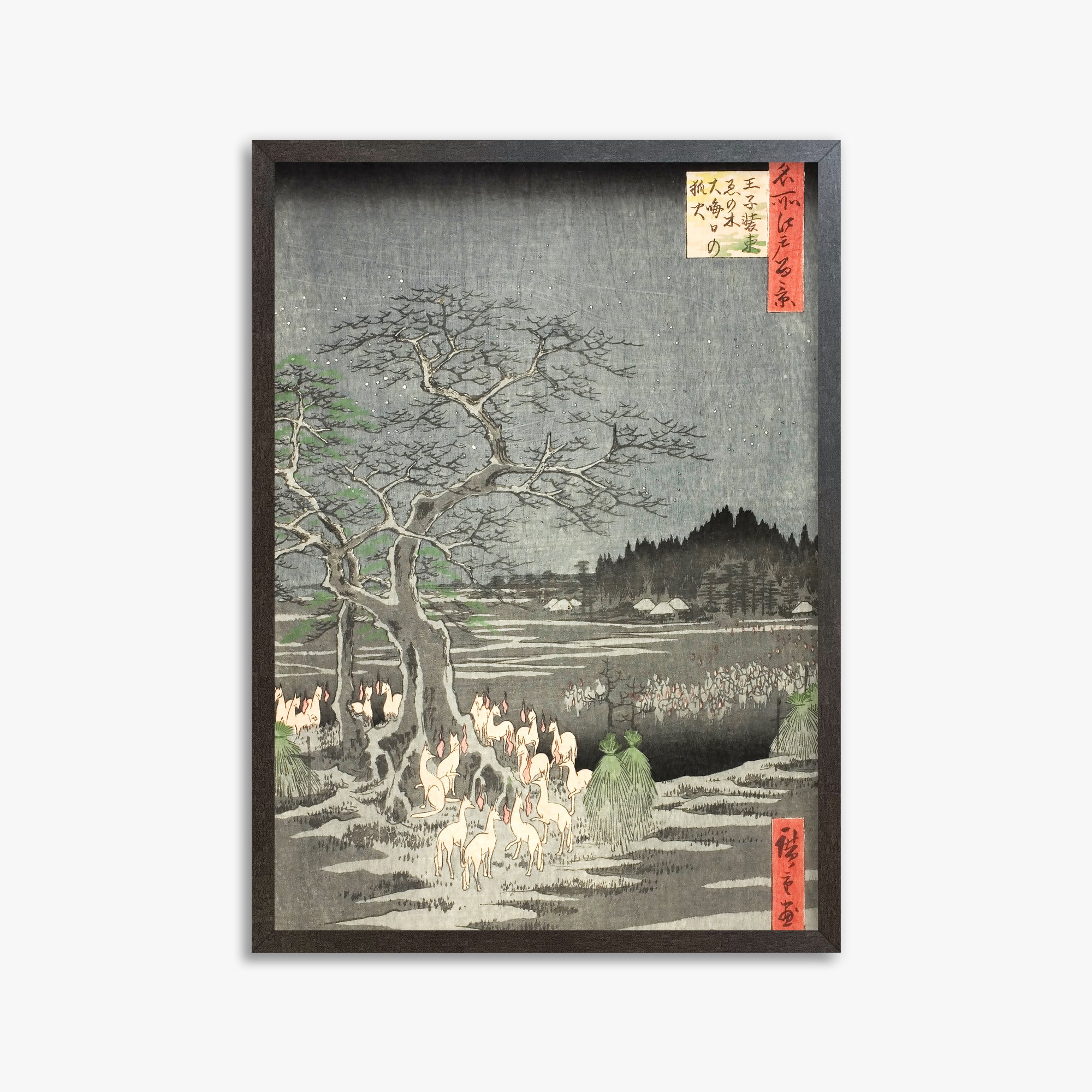 Utagawa Hiroshige: Fox Fires on New Year’s Eve at the Changing Tree in Oji, 50x70cm Framed Art Reproduction With Espresso Frame