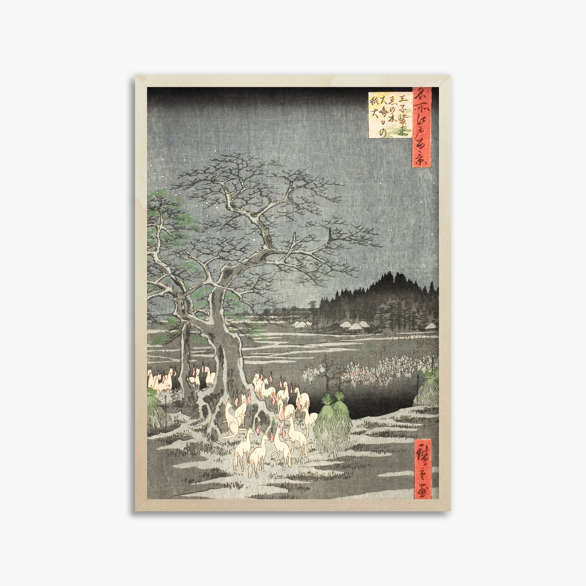 Utagawa Hiroshige: Fox Fires on New Year’s Eve at the Changing Tree in Oji, 50x70cm Framed Art Reproduction With Lime Wood Frame