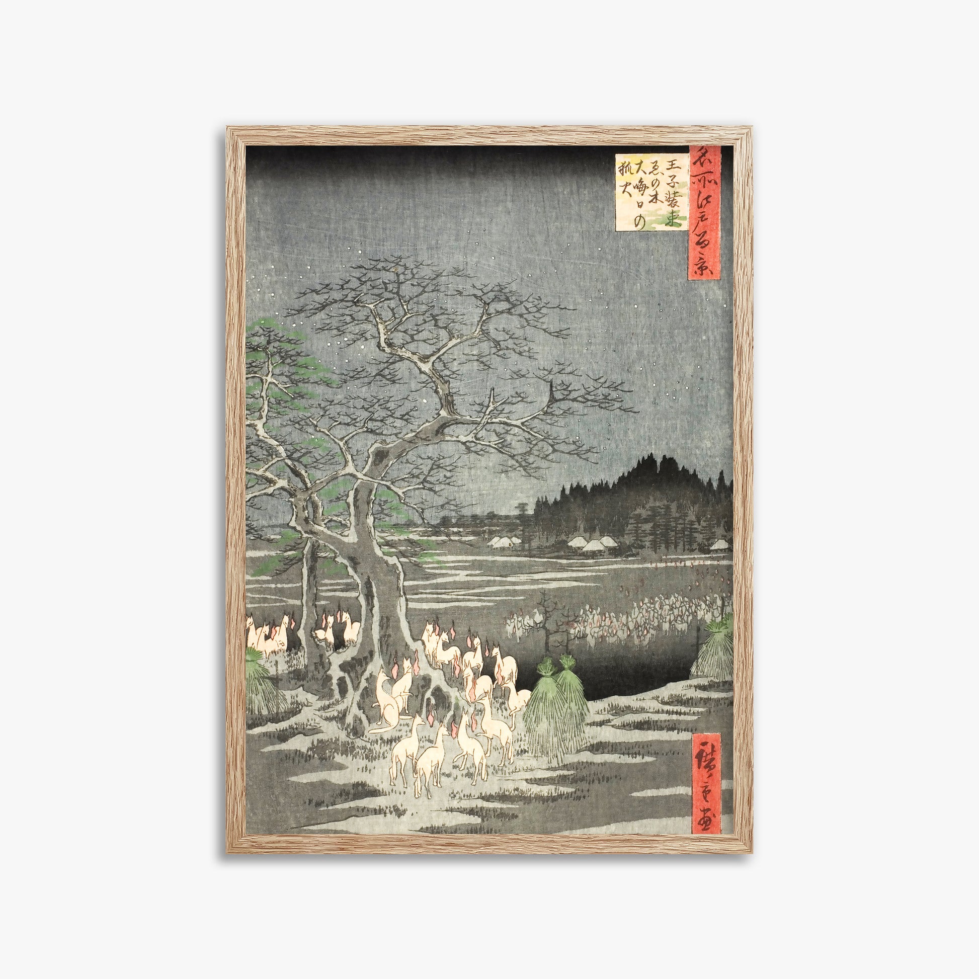 Utagawa Hiroshige: Fox Fires on New Year’s Eve at the Changing Tree in Oji, 50x70cm Framed Art Reproduction With Raw Oak Frame