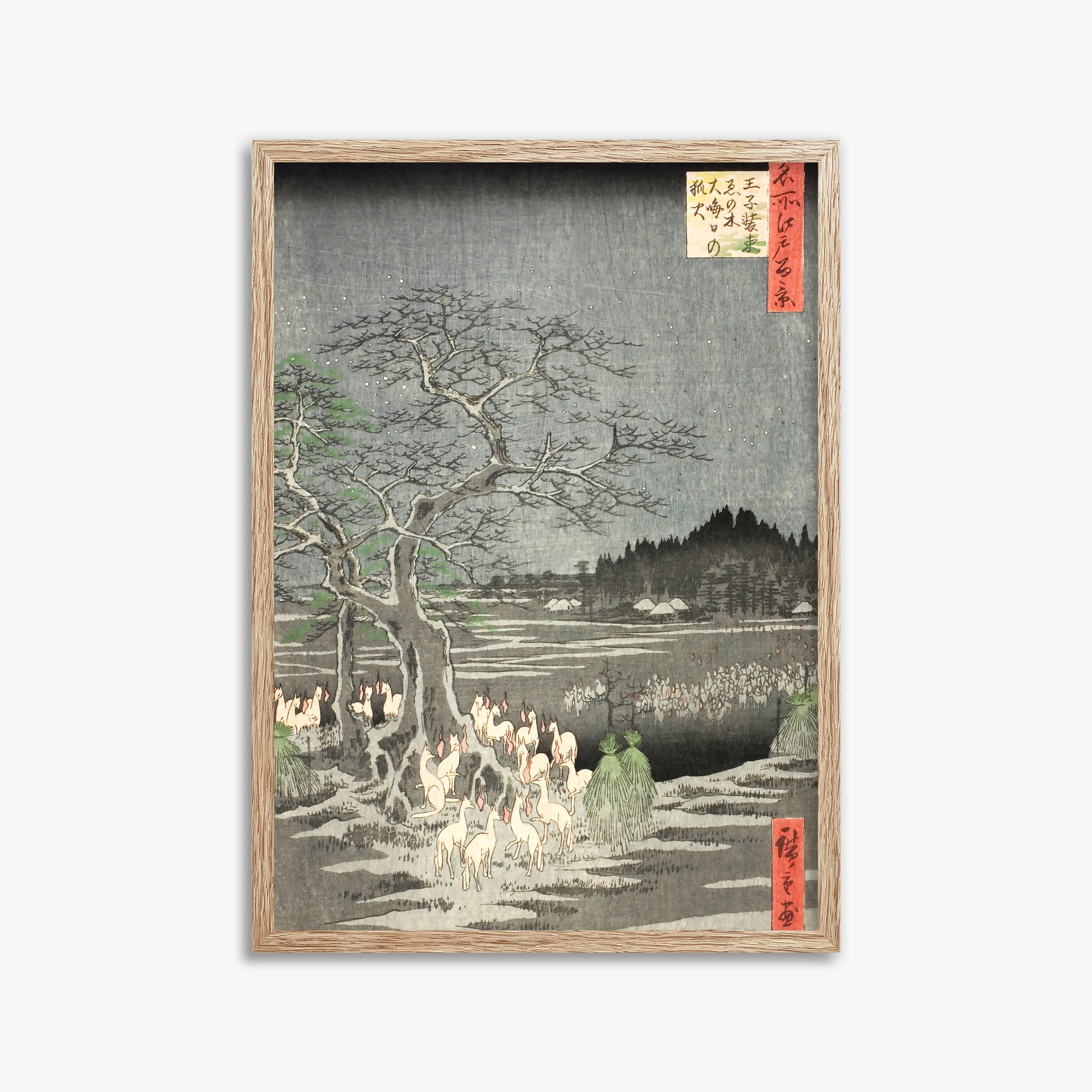 Utagawa Hiroshige: Fox Fires on New Year’s Eve at the Changing Tree in Oji, 50x70cm Framed Art Reproduction With Raw Oak Frame
