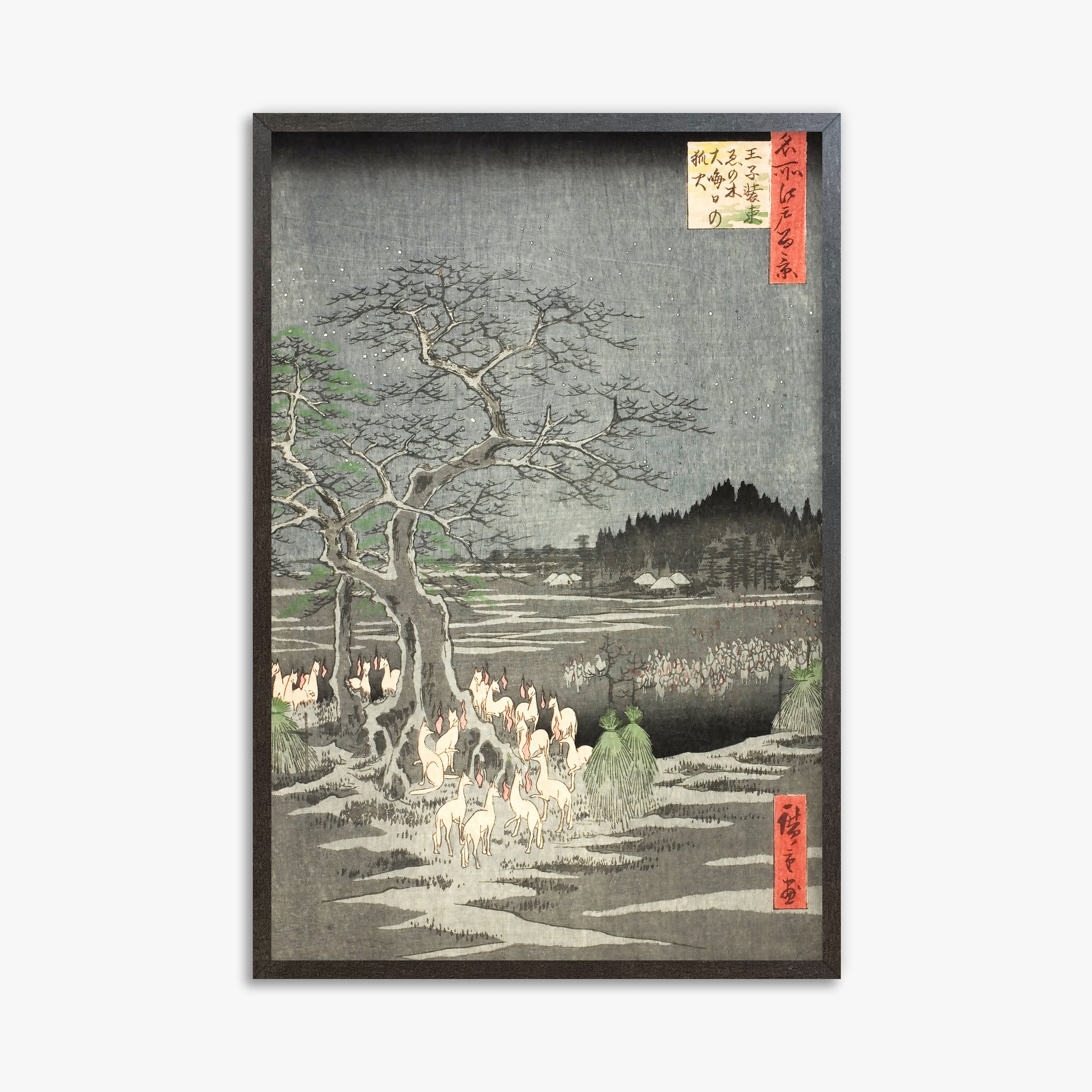 Utagawa Hiroshige: Fox Fires on New Year’s Eve at the Changing Tree in Oji, 61x91cm Framed Art Reproduction With Espresso Frame