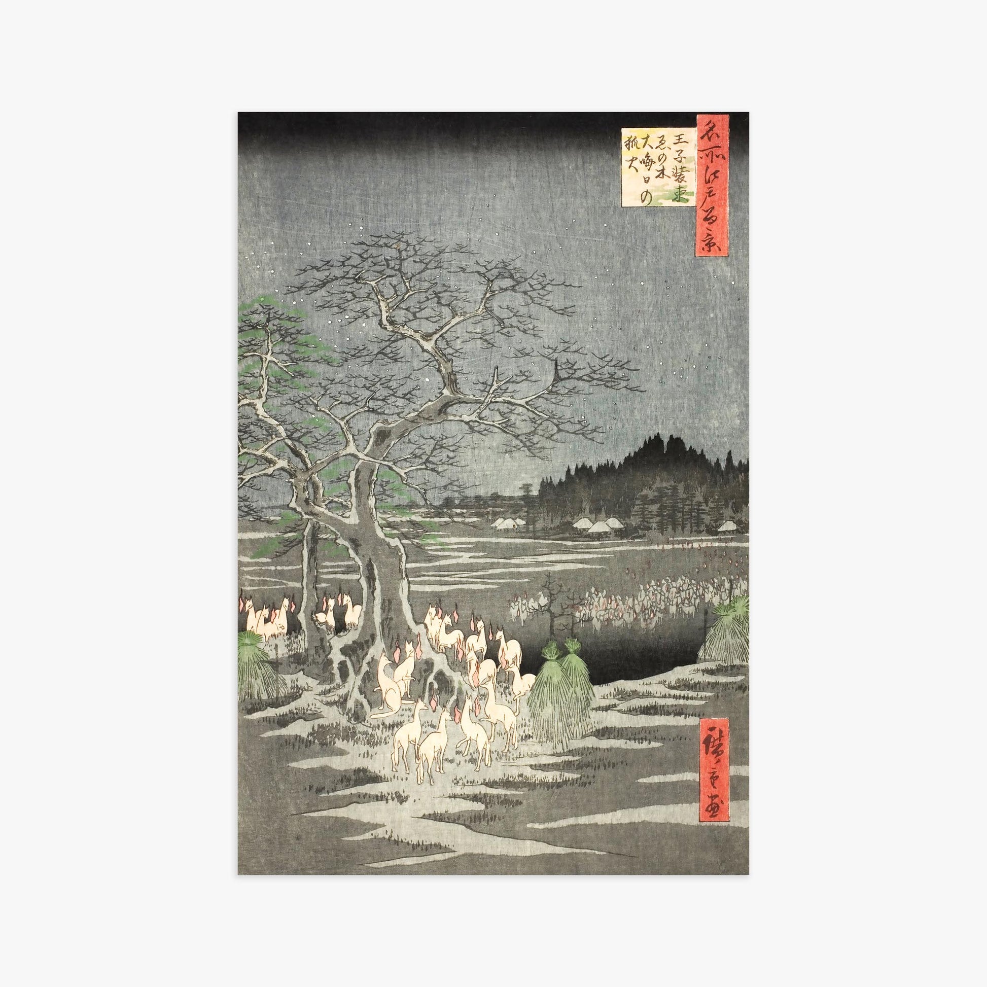 Utagawa Hiroshige: Fox Fires on New Year’s Eve at the Changing Tree in Oji 61x91 cm Art Reproduction With No Margin