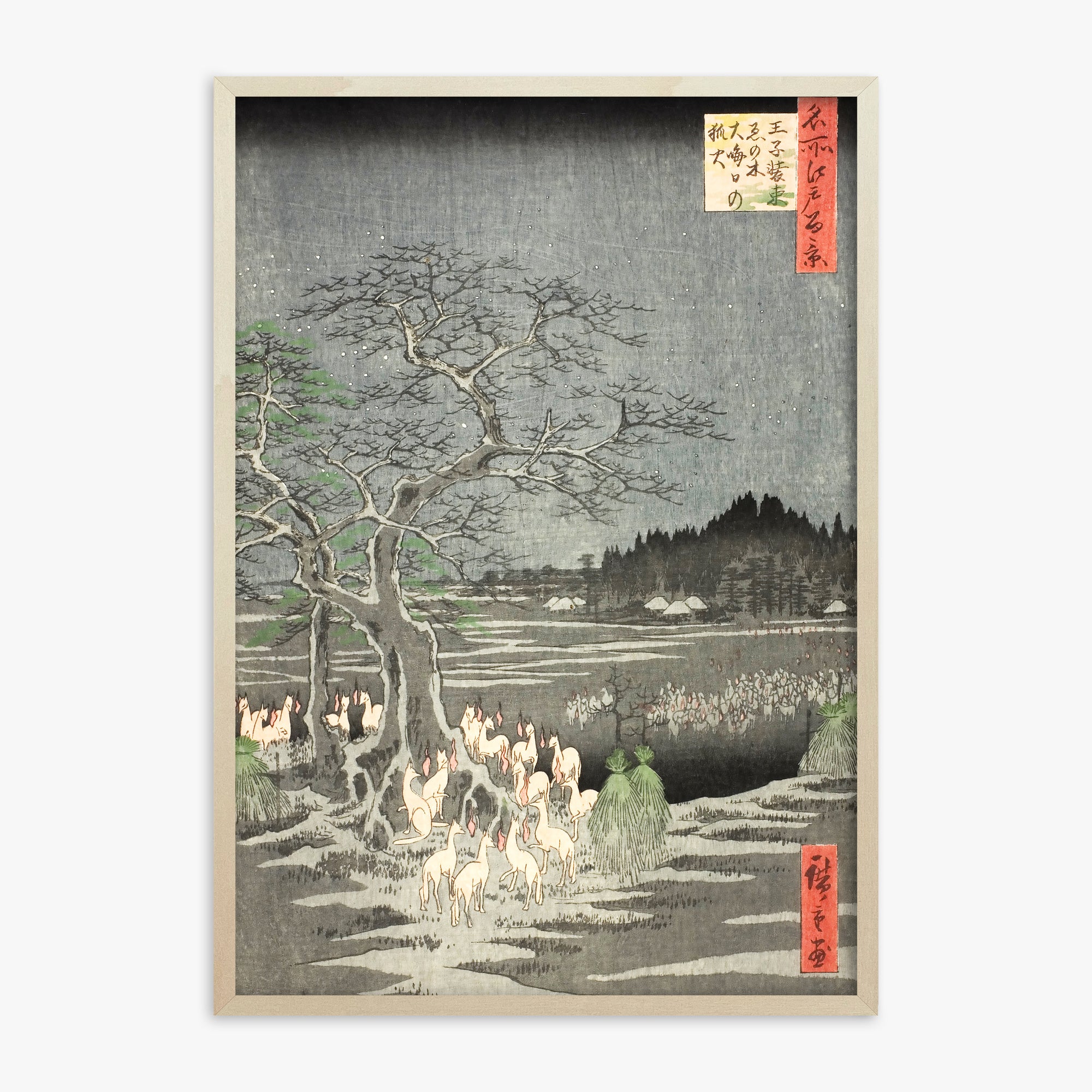Utagawa Hiroshige: Fox Fires on New Year’s Eve at the Changing Tree in Oji, 70x100cm Framed Art Reproduction With Lime Wood Frame