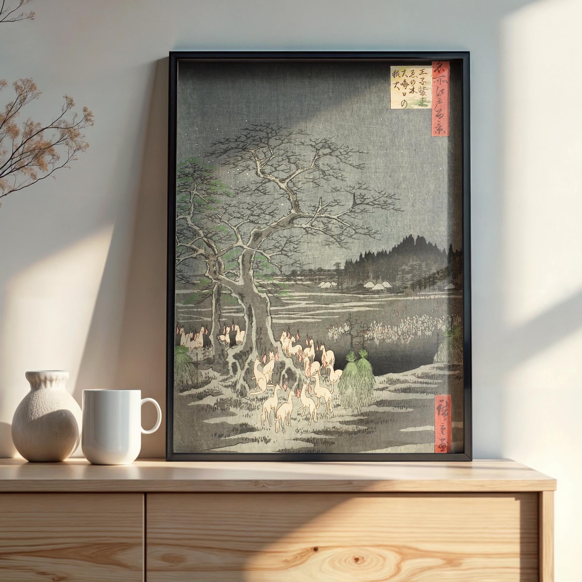 Design concept No. 22 for Utagawa Hiroshige: Fox Fires on New Year’s Eve at the Changing Tree in Oji Japanese Wall Art