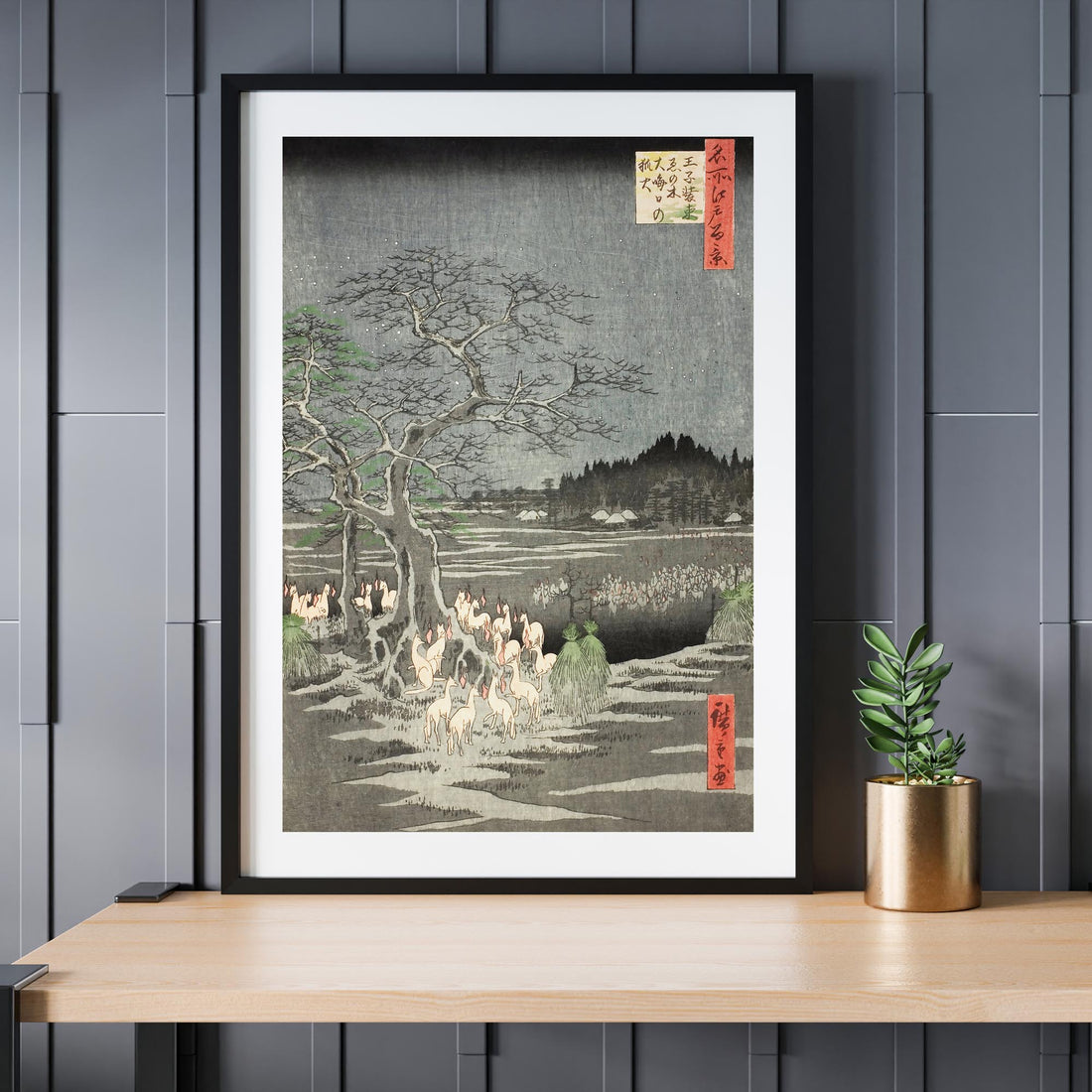 Utagawa Hiroshige: Fox Fires on New Year’s Eve at the Changing Tree in Oji 50x70 cm Art Reproduction With No Margin