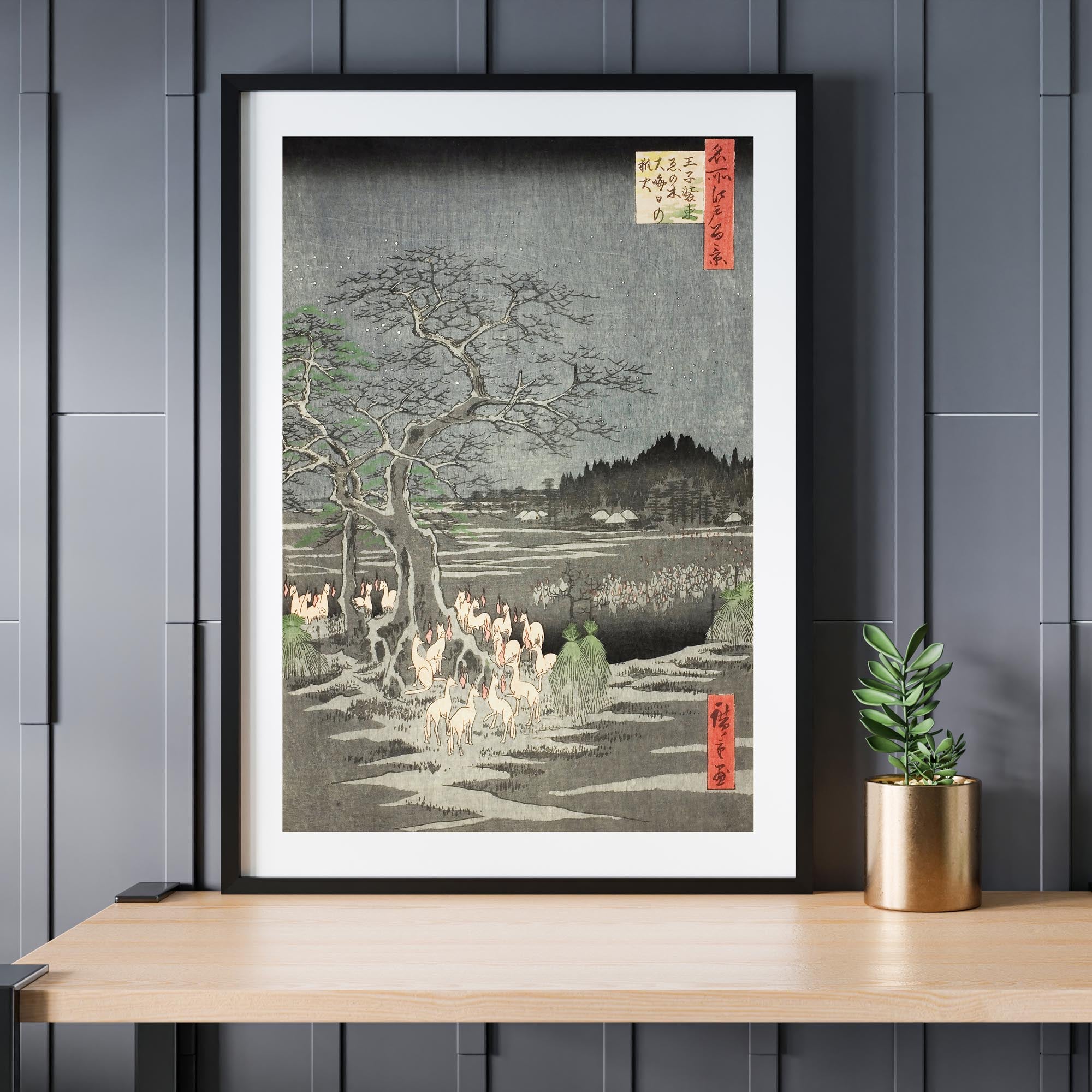 Design concept No. 24 for Utagawa Hiroshige: Fox Fires on New Year’s Eve at the Changing Tree in Oji Japanese Wall Art