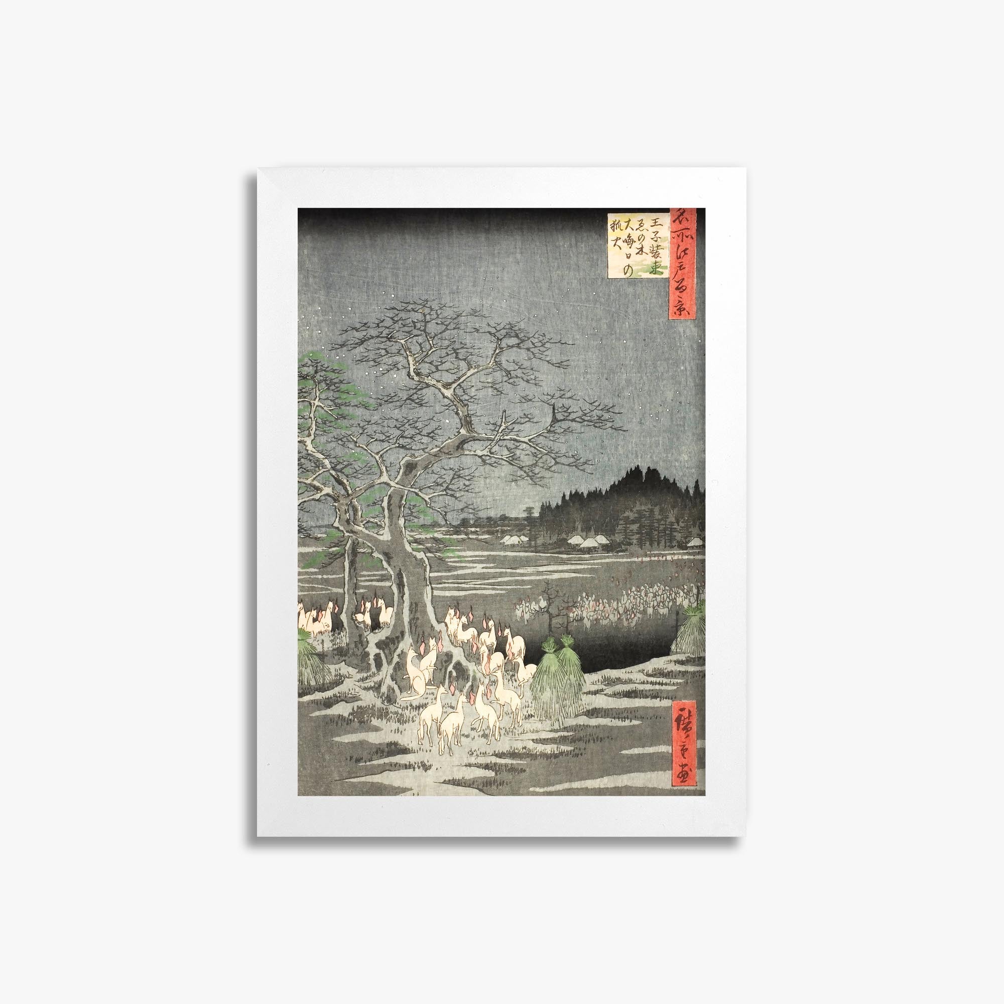 Utagawa Hiroshige: Fox Fires on New Year’s Eve at the Changing Tree in Oji 21x30 cm Art Reproduction With No Margin