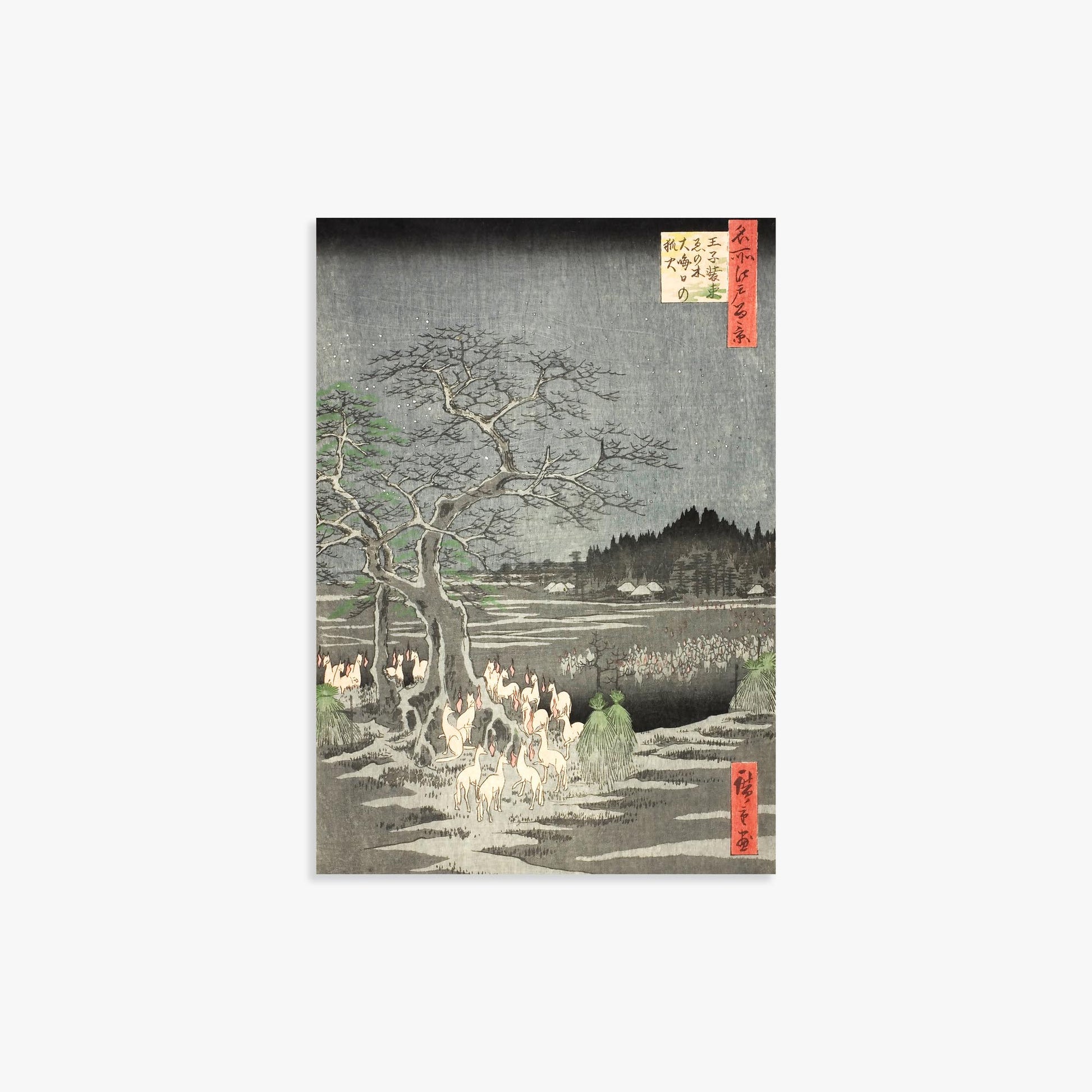 Utagawa Hiroshige: Fox Fires on New Year’s Eve at the Changing Tree in Oji 21x30 cm Art Reproduction With No Margin