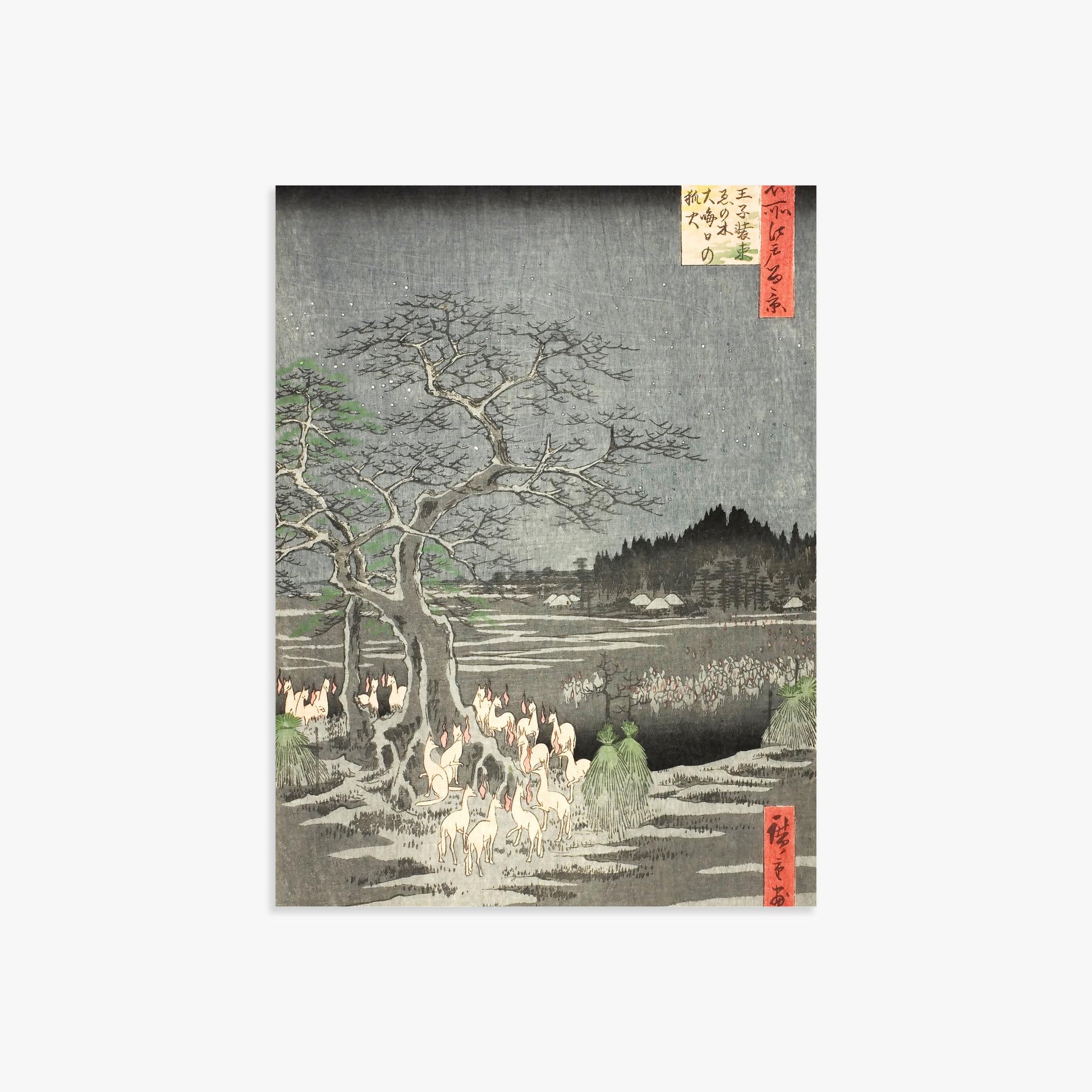 Utagawa Hiroshige: Fox Fires on New Year’s Eve at the Changing Tree in Oji 30x40 cm Art Reproduction With No Margin