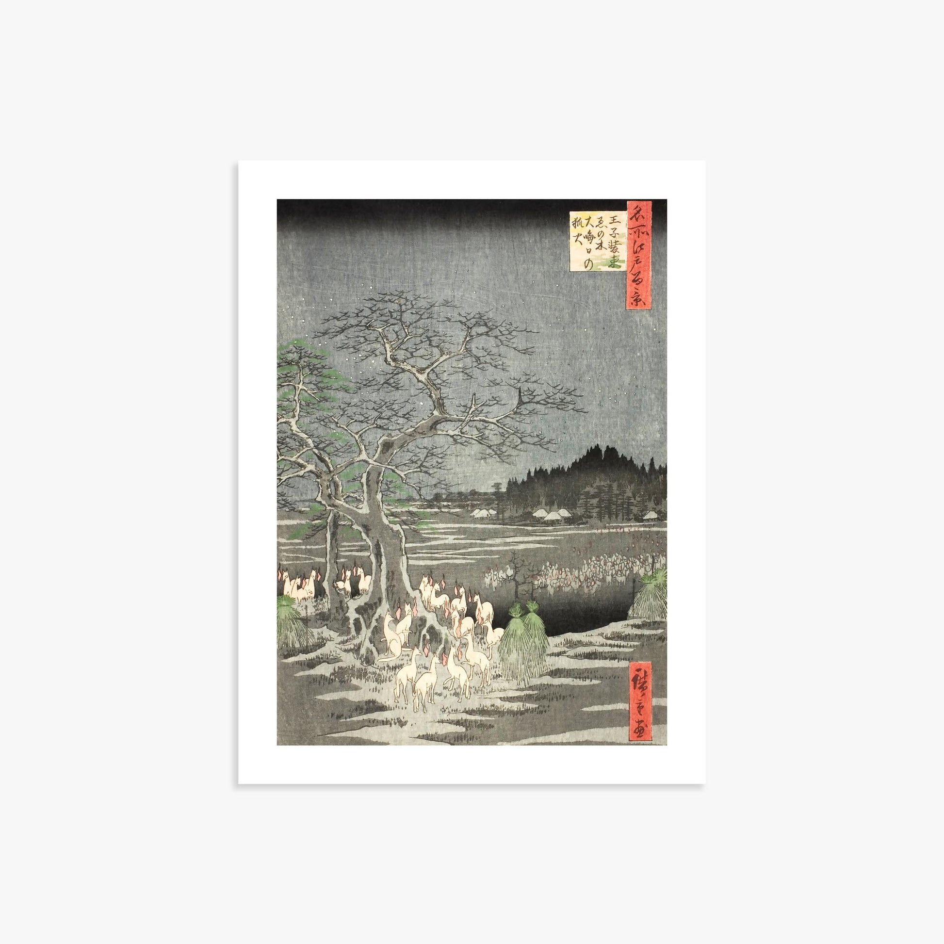 Utagawa Hiroshige: Fox Fires on New Year’s Eve at the Changing Tree in Oji 30x40 cm Art Reproduction With White Margin