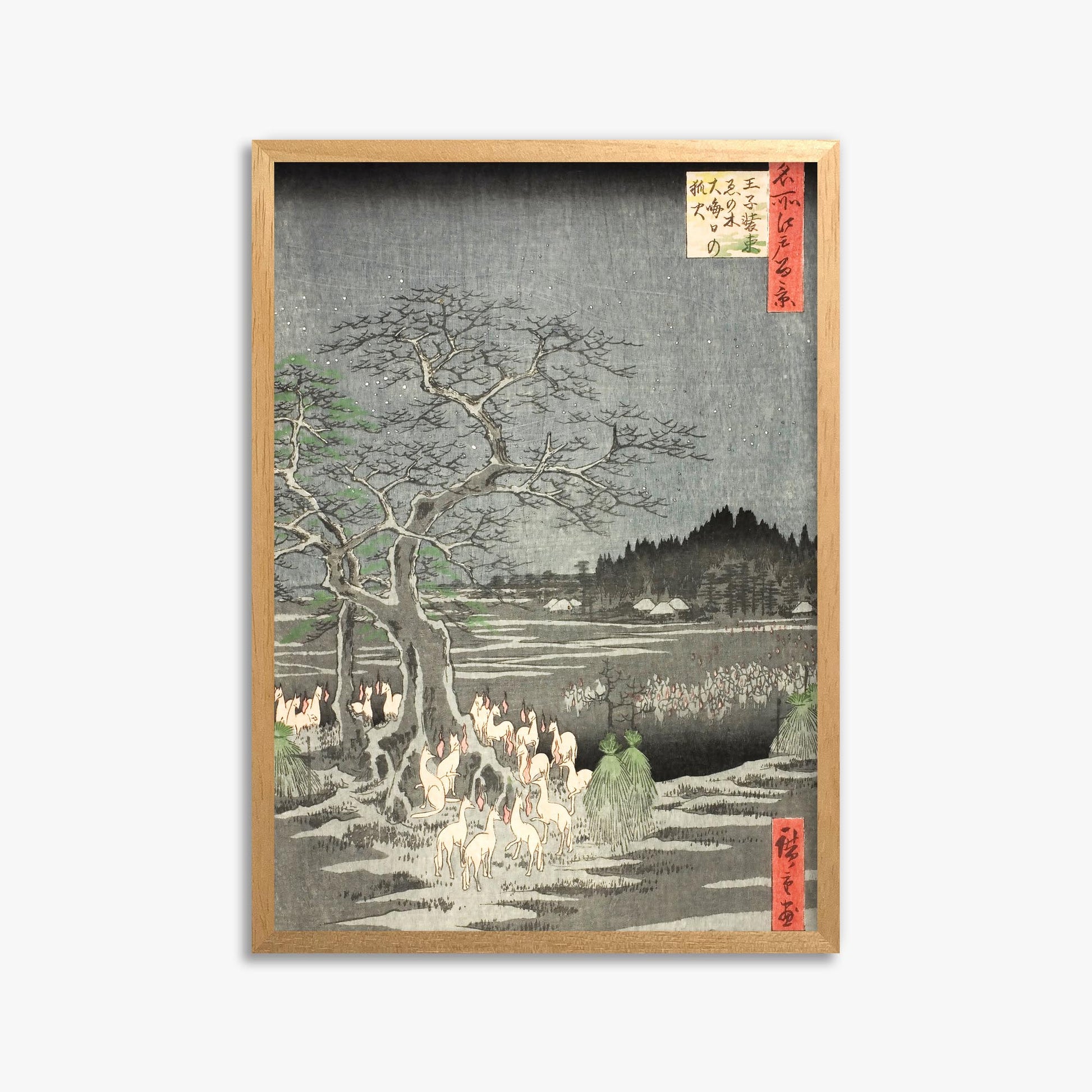 Utagawa Hiroshige: Fox Fires on New Year’s Eve at the Changing Tree in Oji 50x70 cm Art Reproduction With No Margin