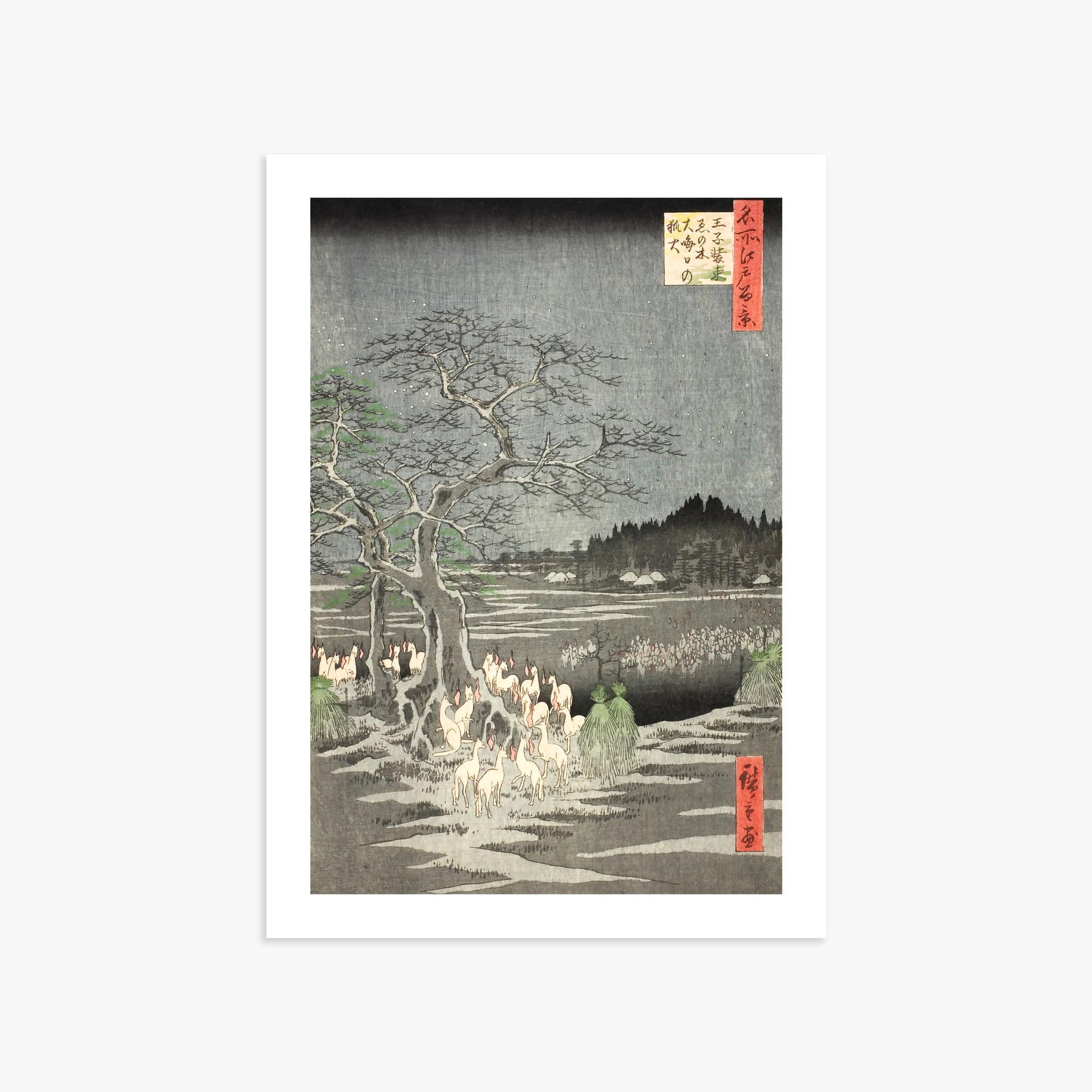 Utagawa Hiroshige: Fox Fires on New Year’s Eve at the Changing Tree in Oji 50x70 cm Art Reproduction With White Margin