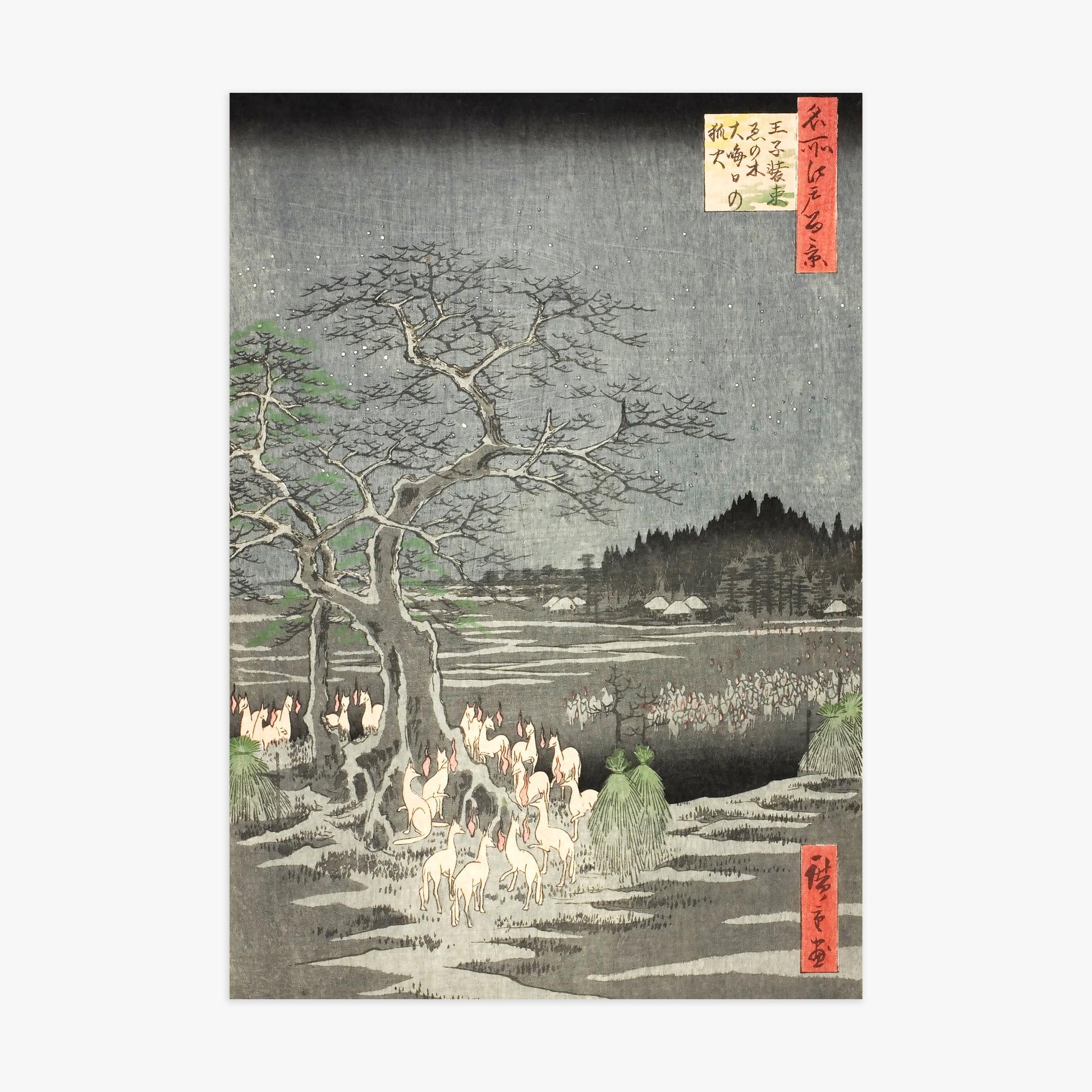 Utagawa Hiroshige: Fox Fires on New Year’s Eve at the Changing Tree in Oji 70x100 cm Art Reproduction With No Margin