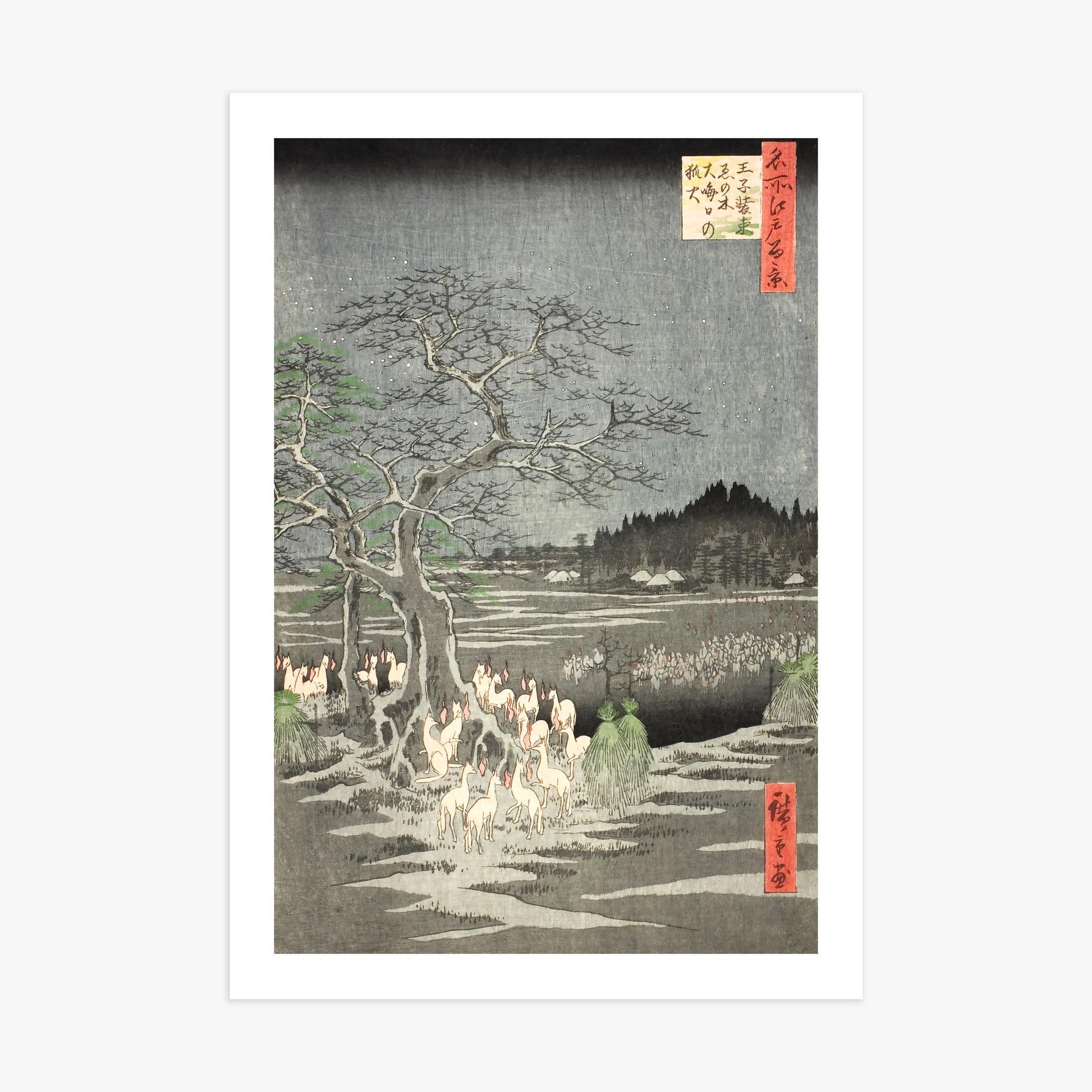 Utagawa Hiroshige: Fox Fires on New Year’s Eve at the Changing Tree in Oji 70x100 cm Art Reproduction With White Margin