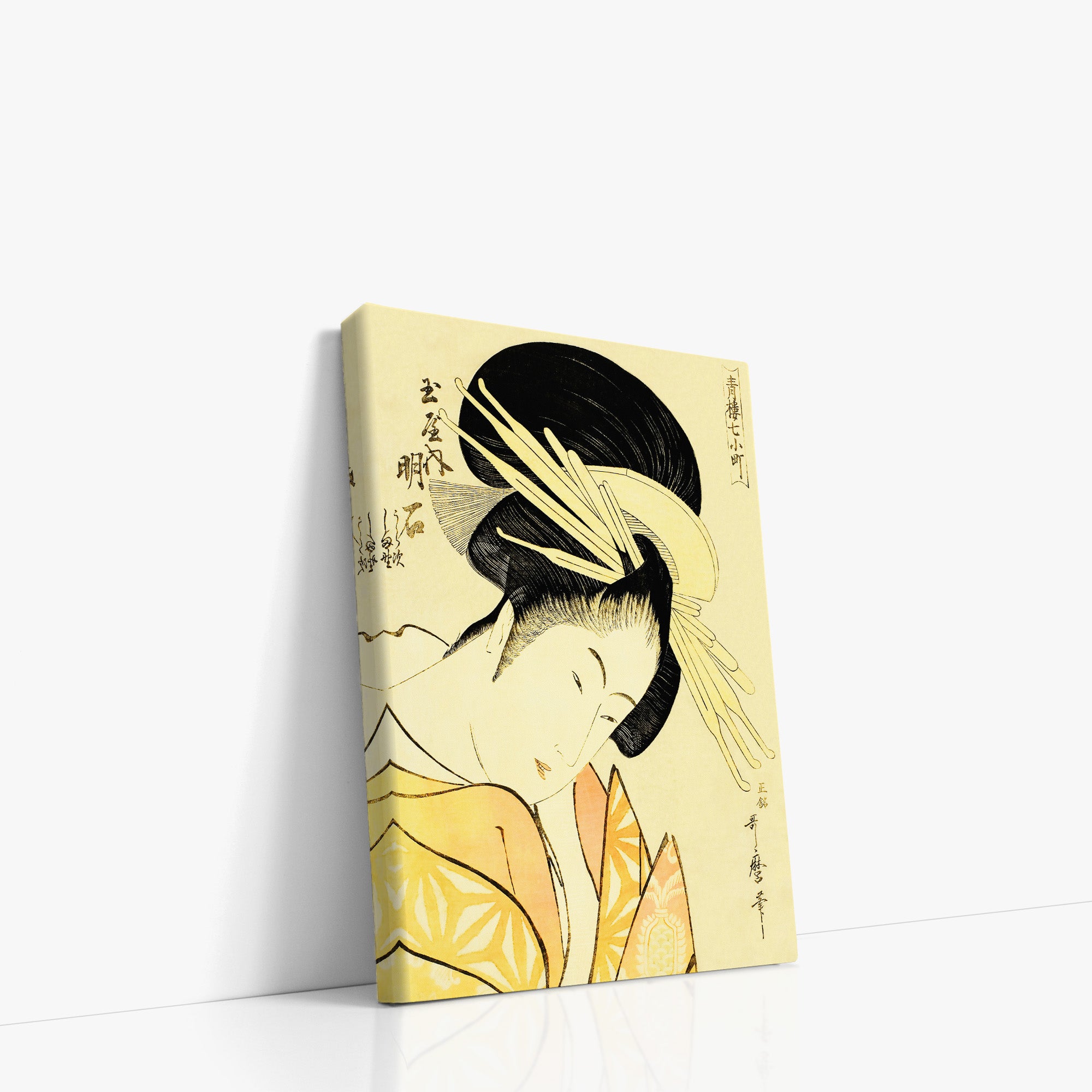 Akashi des Tamaya