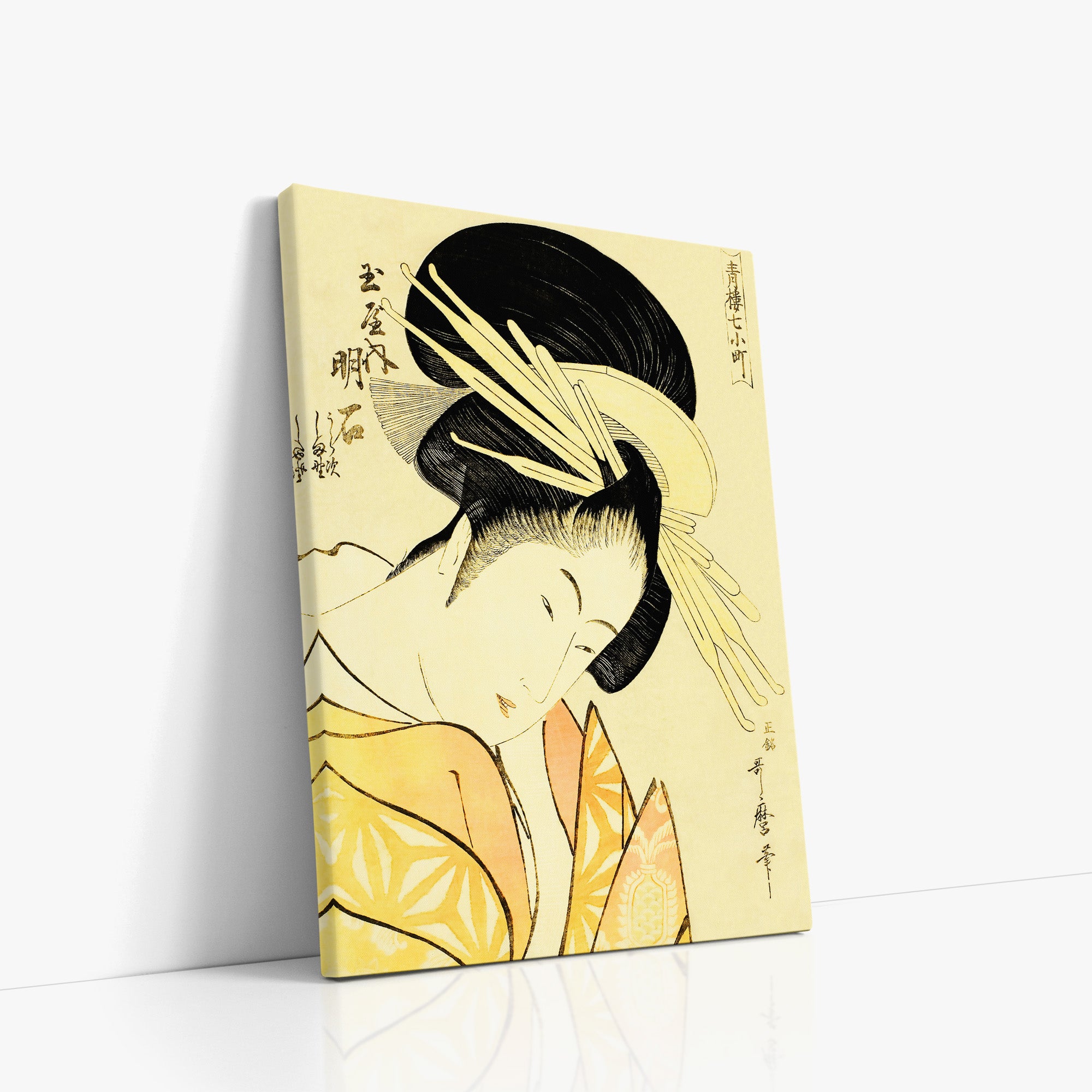 Akashi des Tamaya