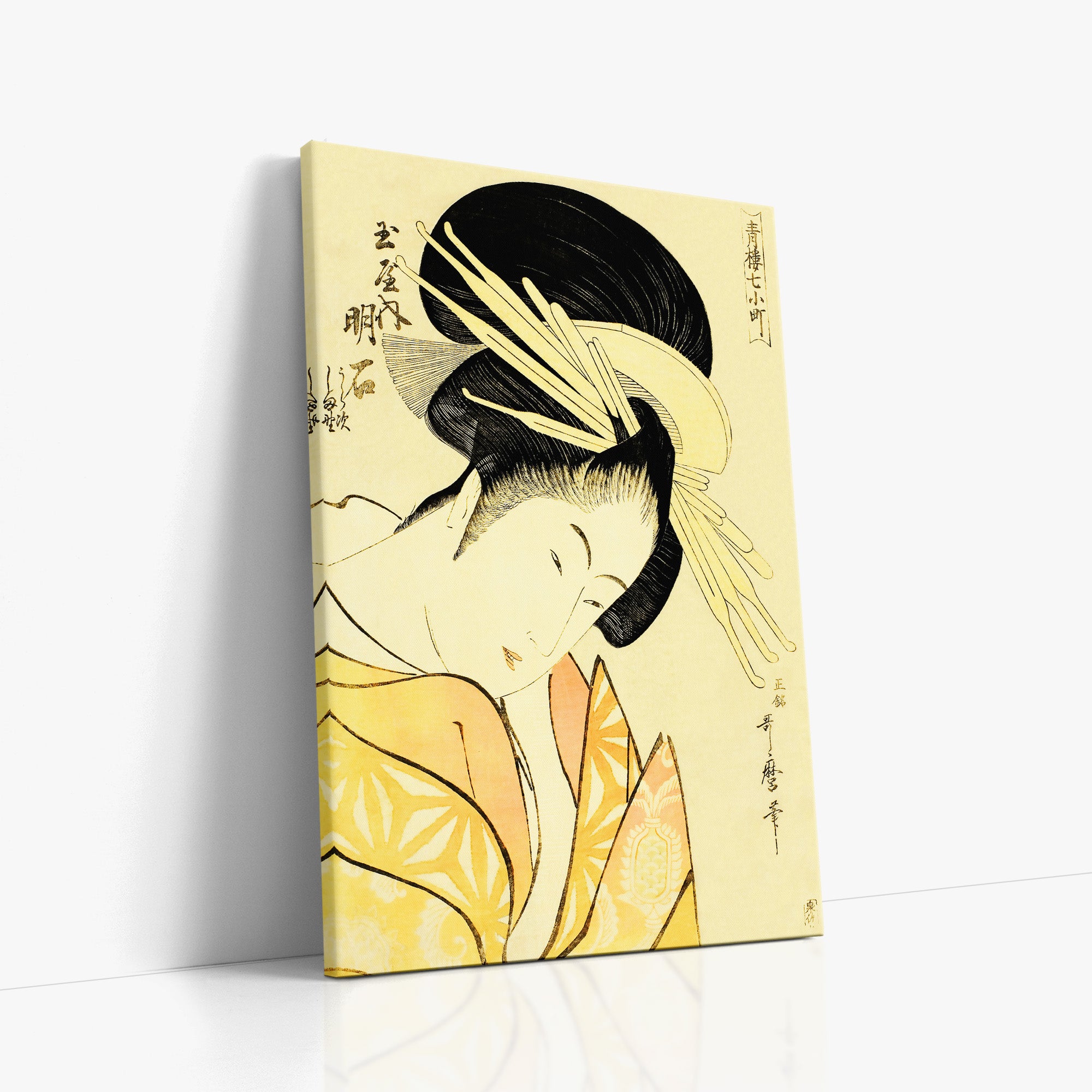 Akashi des Tamaya