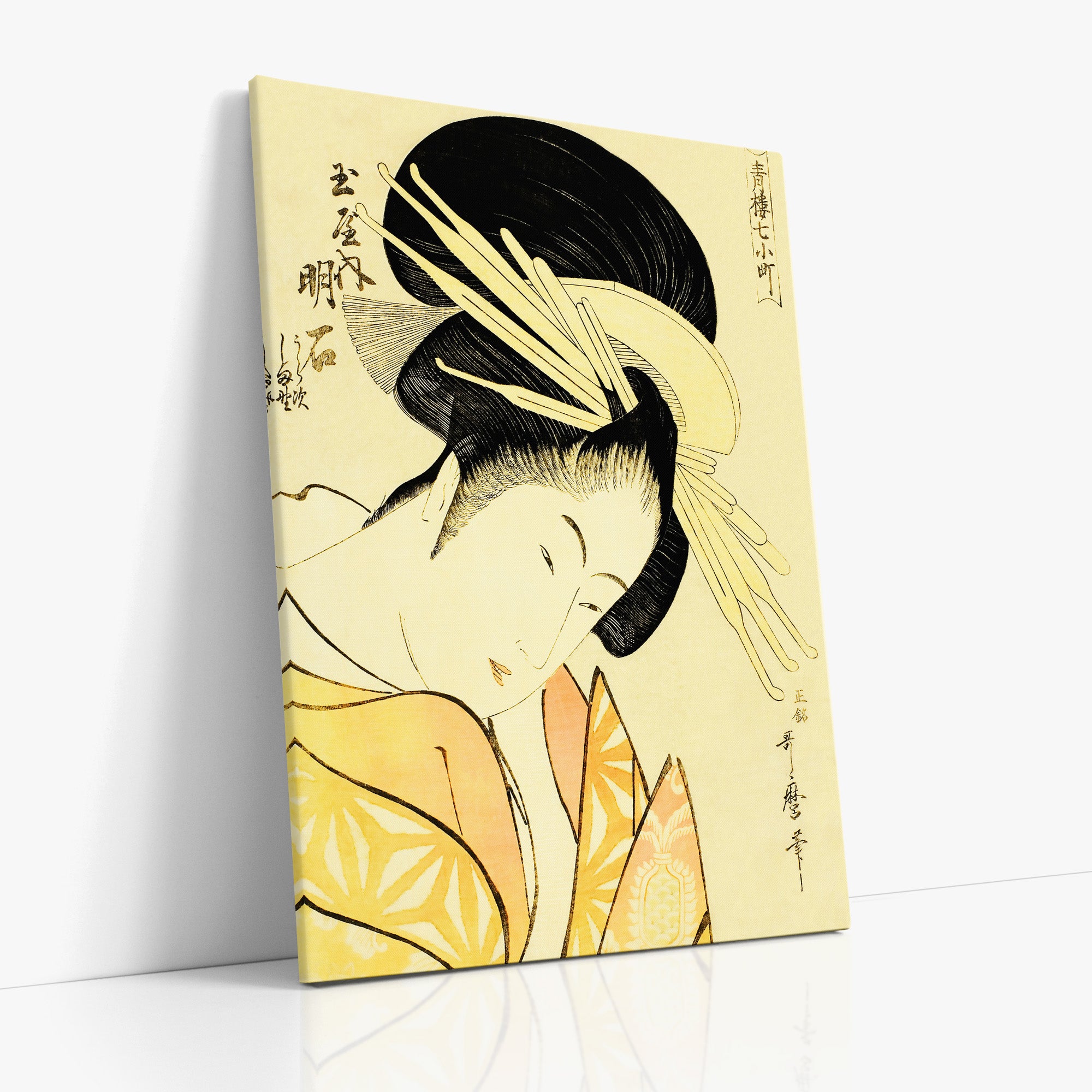 Akashi des Tamaya
