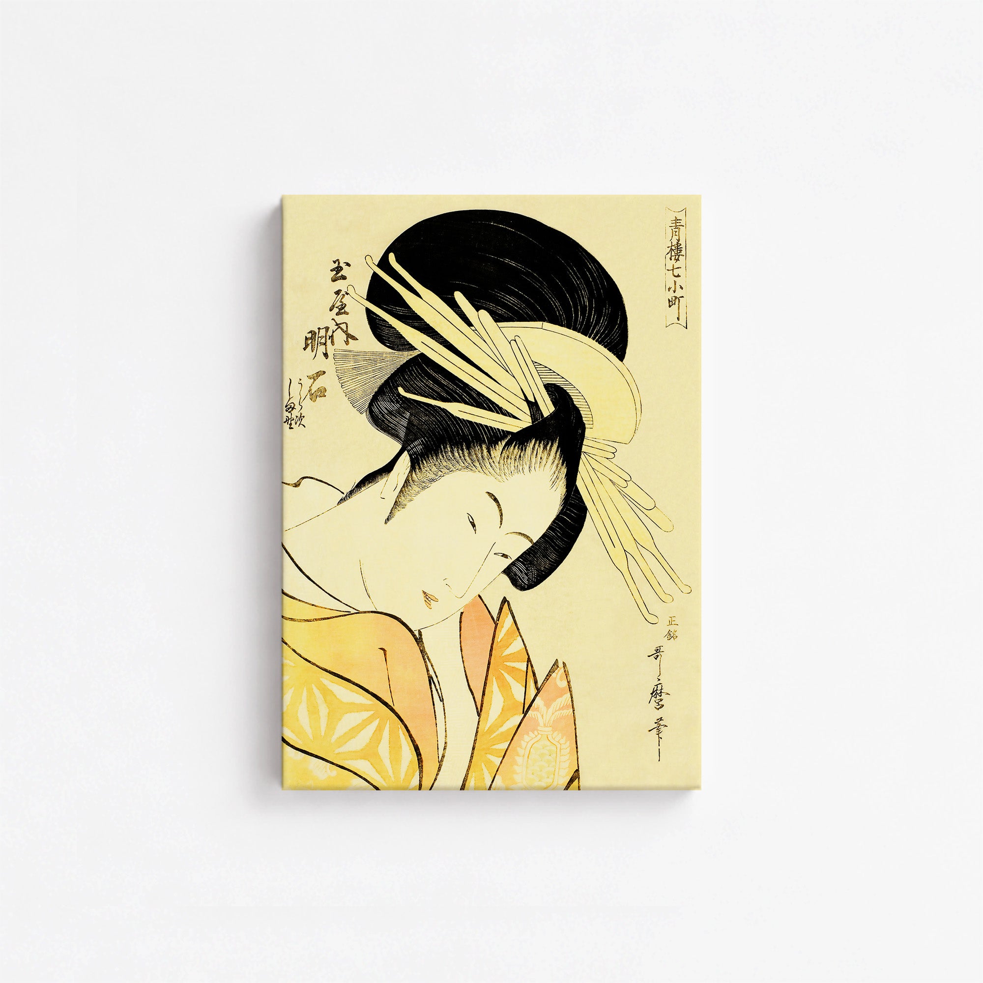 Akashi des Tamaya