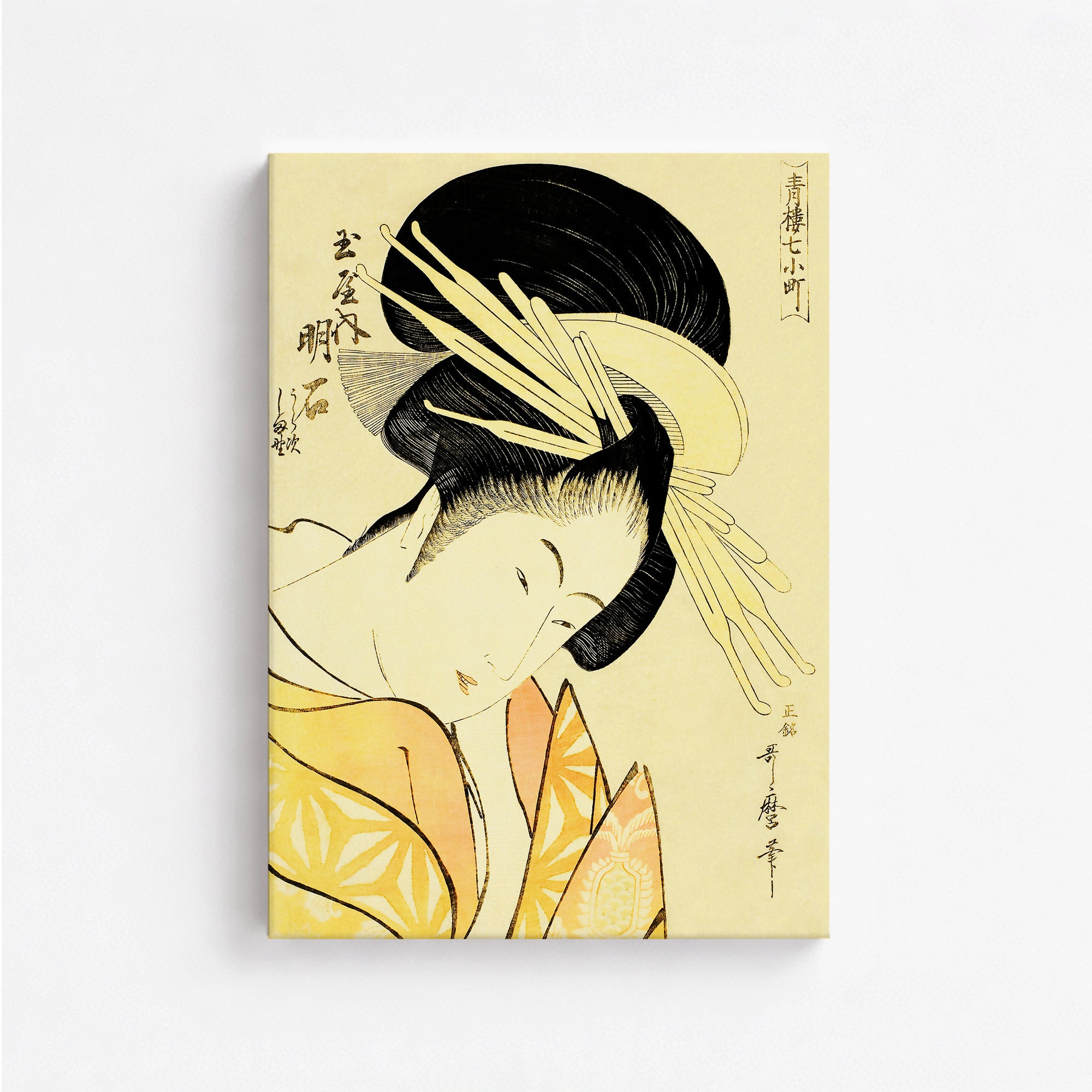 Akashi des Tamaya