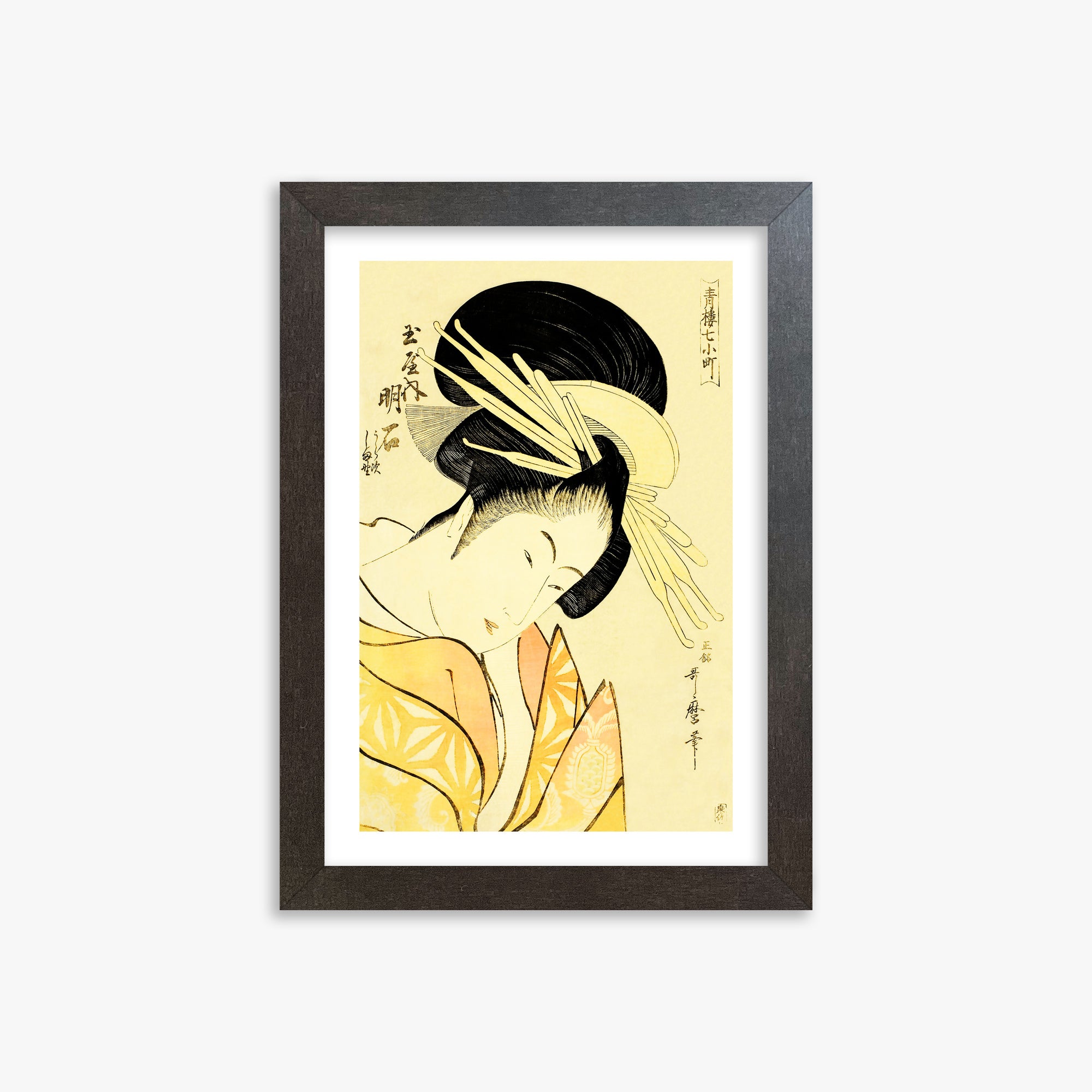 Kitagawa Utamaro: Akashi of the Tamaya, 21x30cm Framed Art Reproduction With Espresso Frame