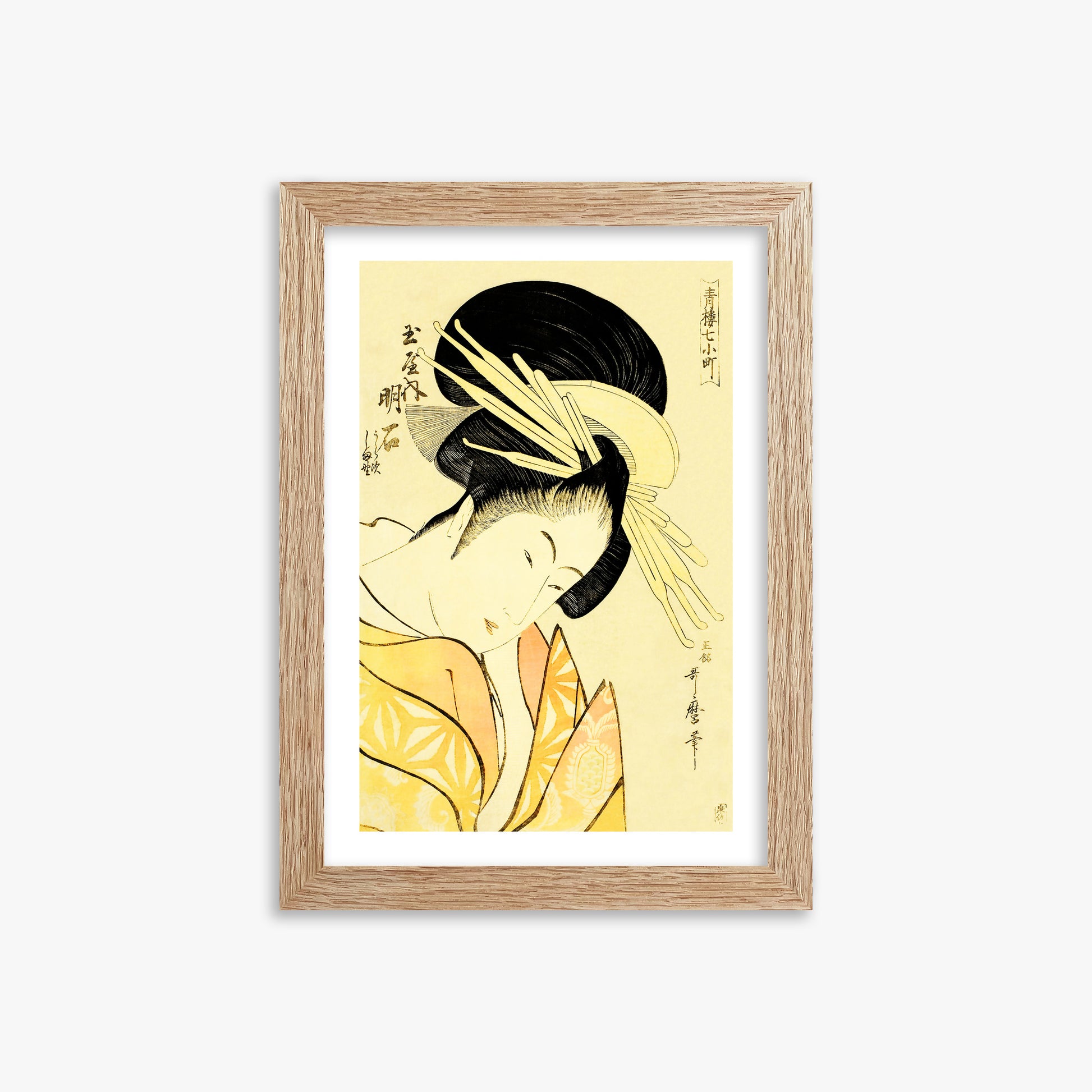 Kitagawa Utamaro: Akashi of the Tamaya, 21x30cm Framed Art Reproduction With Raw Oak Frame